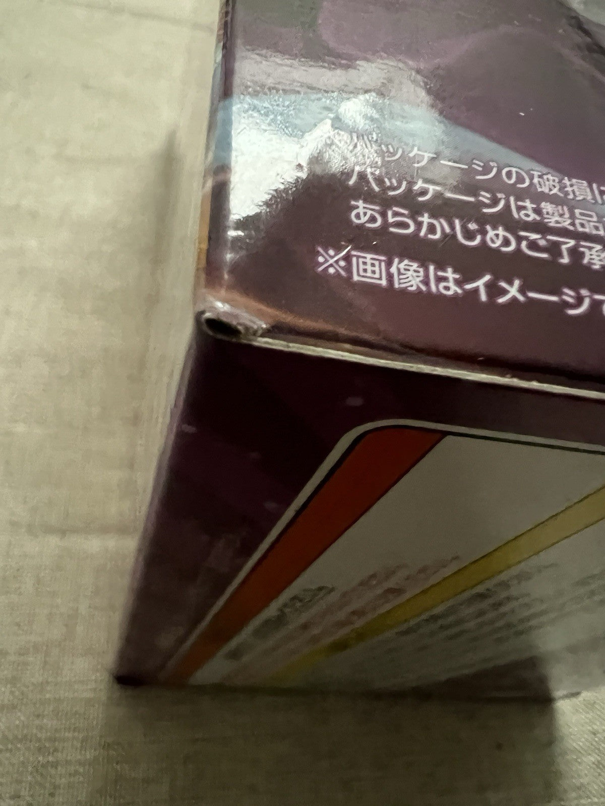 Kaguya-Sama Love Is War Ai Hayasaka Parfait Ver. Special Figure FuRyu (B/1)