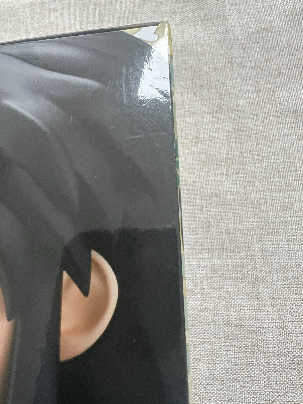 Inuyasha Q Posket Inuyasha Sitting Ver B Figure Banpresto (B/1)