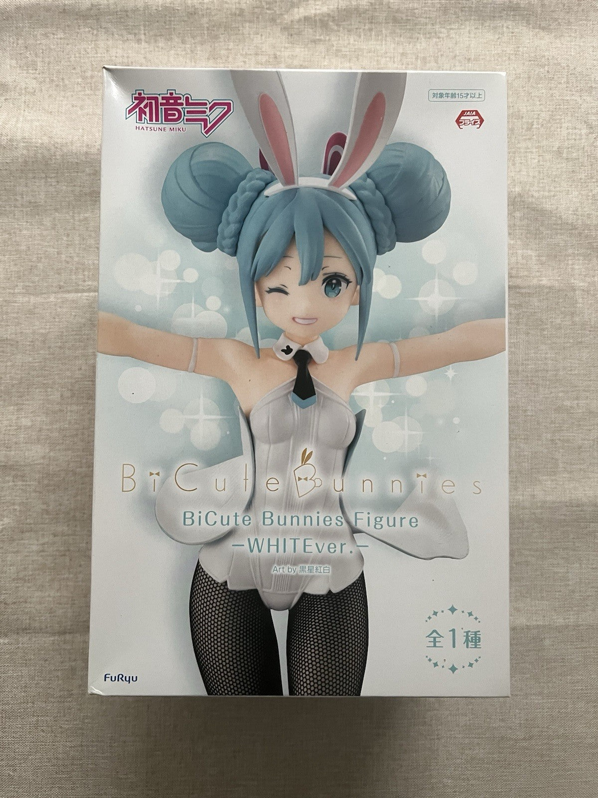 Hatsune Miku BiCute Bunnies White Ver. Figure FuRyu (B/1)