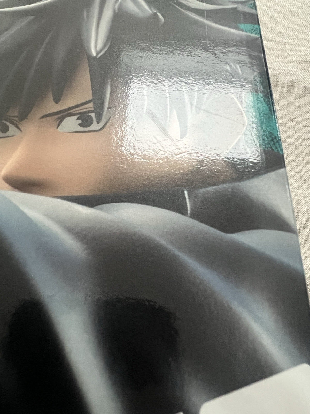 Jujutsu Kaisen Megumi Fushiguro Maximatic II Figure Banpresto (B/1)