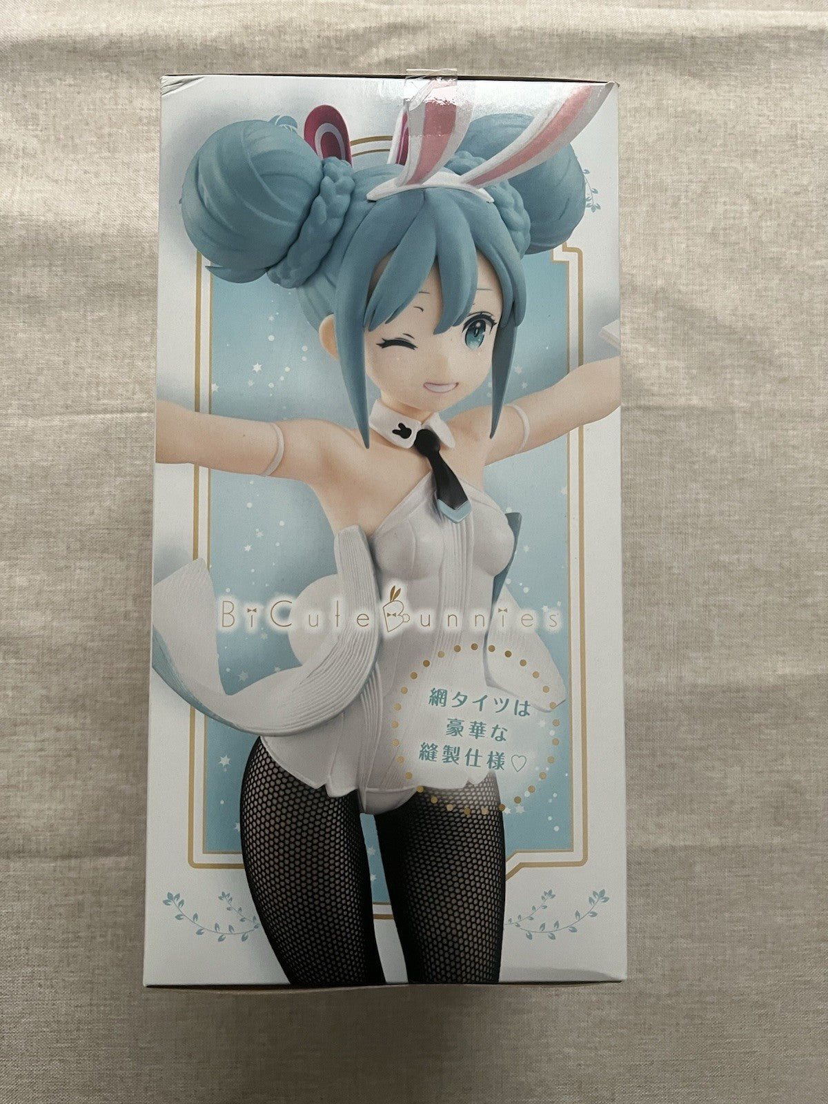 Hatsune Miku BiCute Bunnies White Ver. Figure FuRyu (B/1)