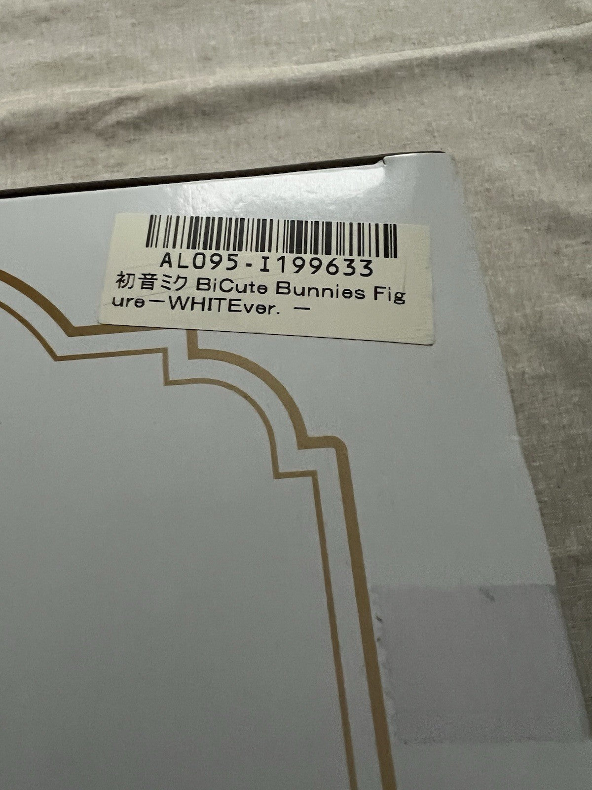 Hatsune Miku BiCute Bunnies White Ver. Figure FuRyu (B/1)