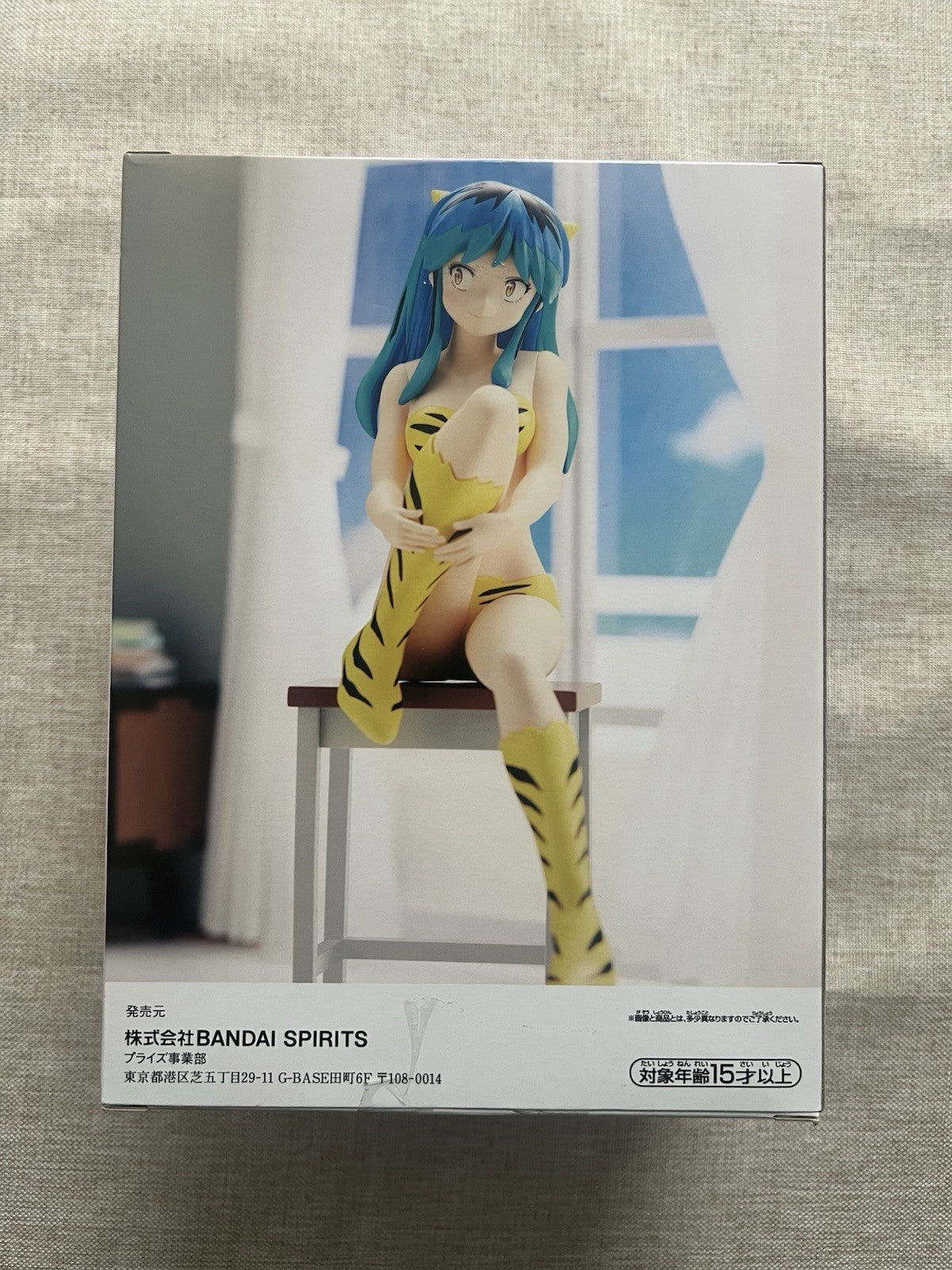 Urusei Yatsura Lum Relax Time figure Banpresto (B/1)