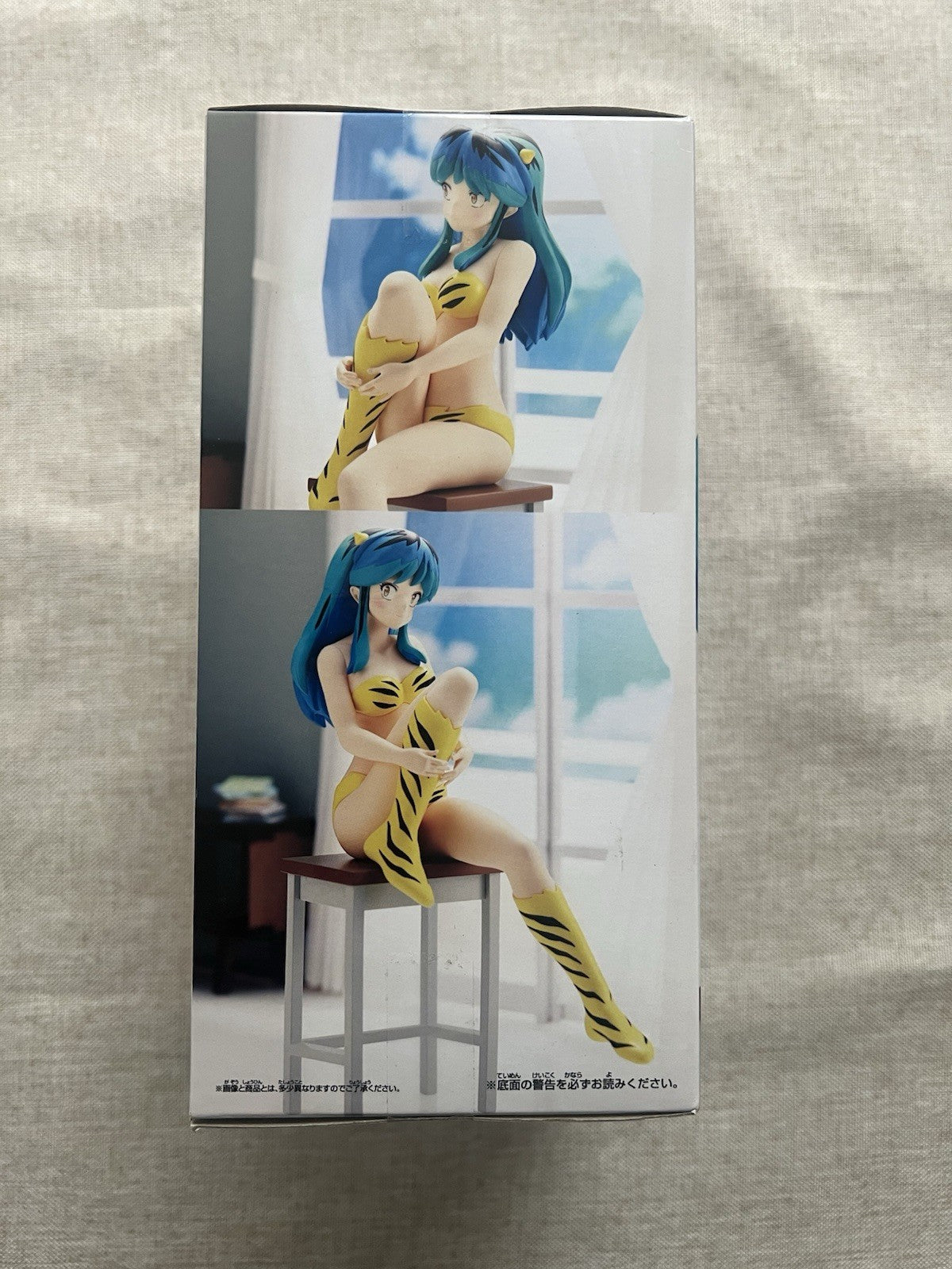 Urusei Yatsura Lum Relax Time figure Banpresto (B/1)