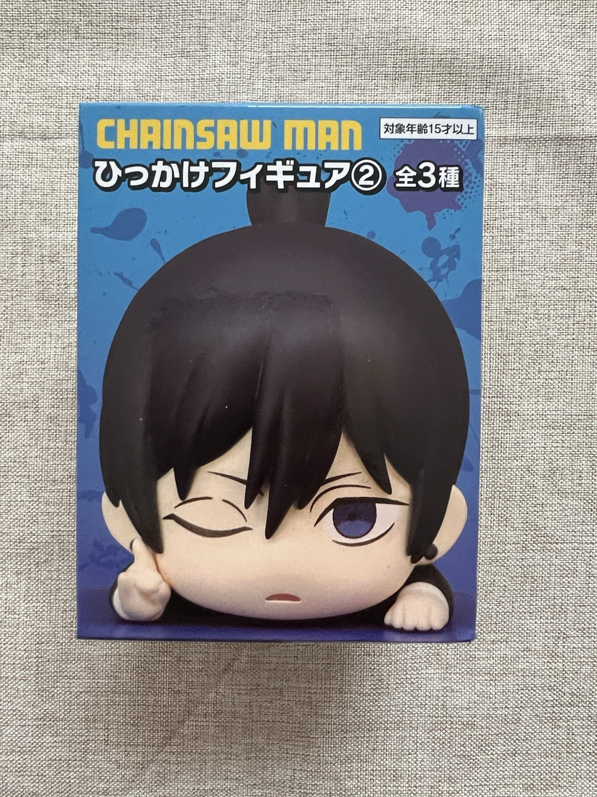 Chainsaw Man Hikkake Hooking Aki Hayakawa Figure Furyu (B/1)