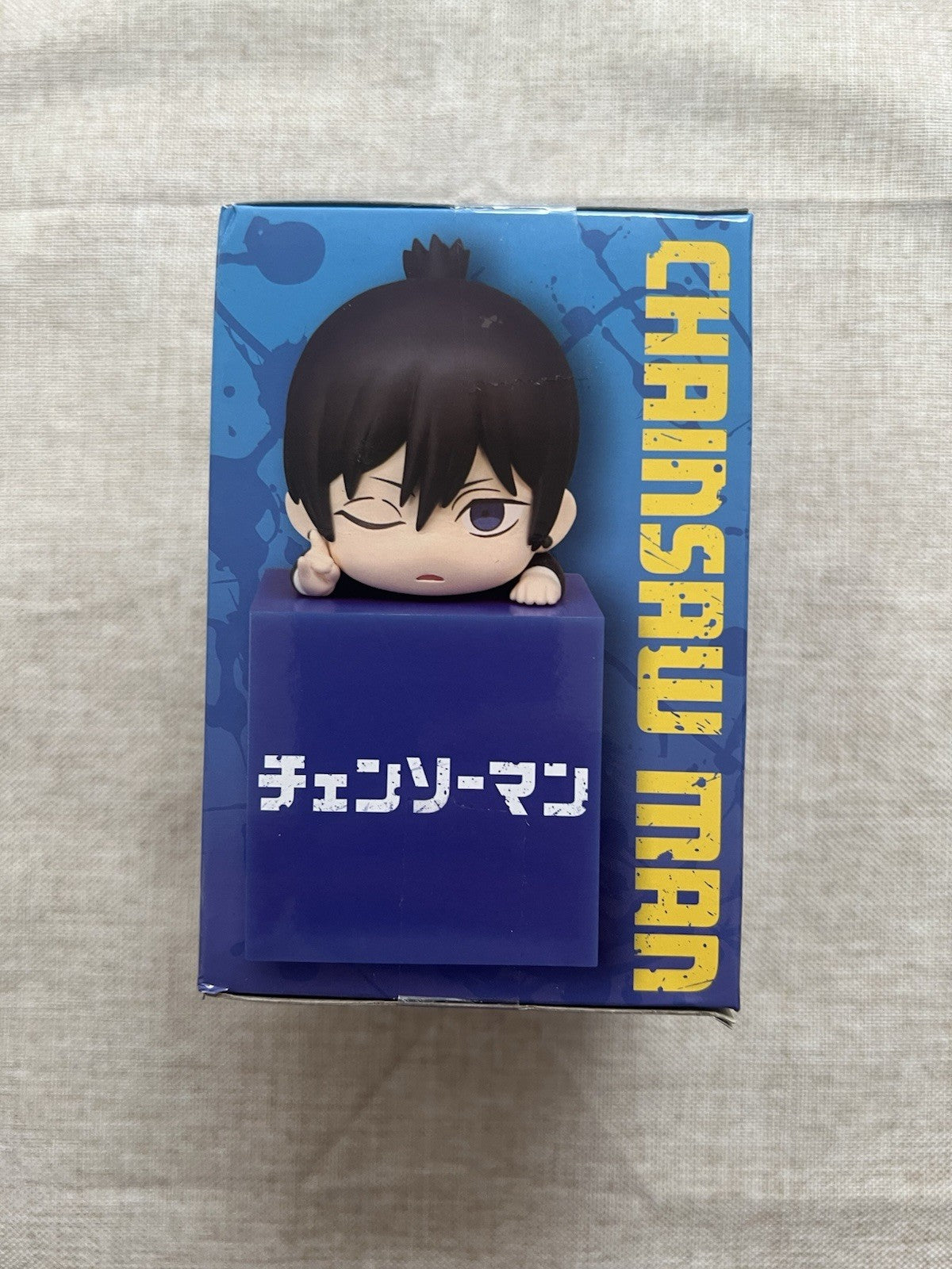 Chainsaw Man Hikkake Hooking Aki Hayakawa Figure Furyu (B/1)