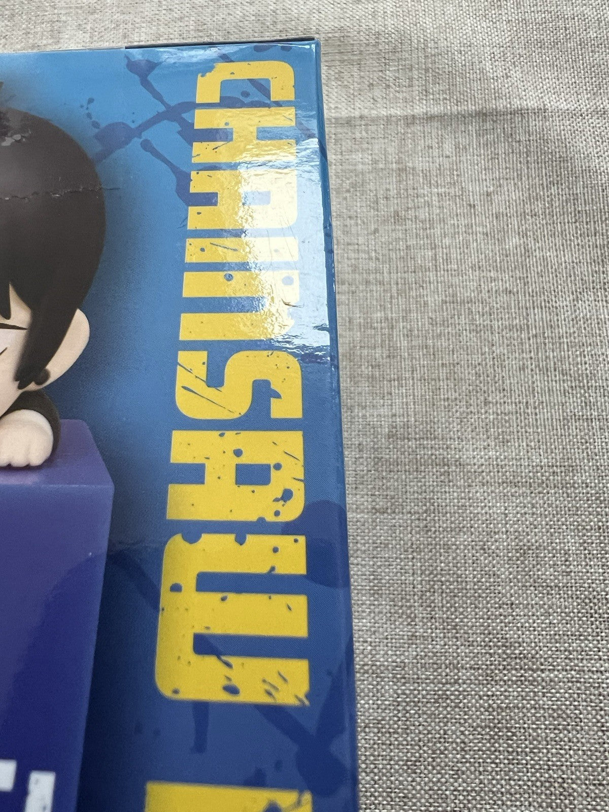 Chainsaw Man Hikkake Hooking Aki Hayakawa Figure Furyu (B/1)