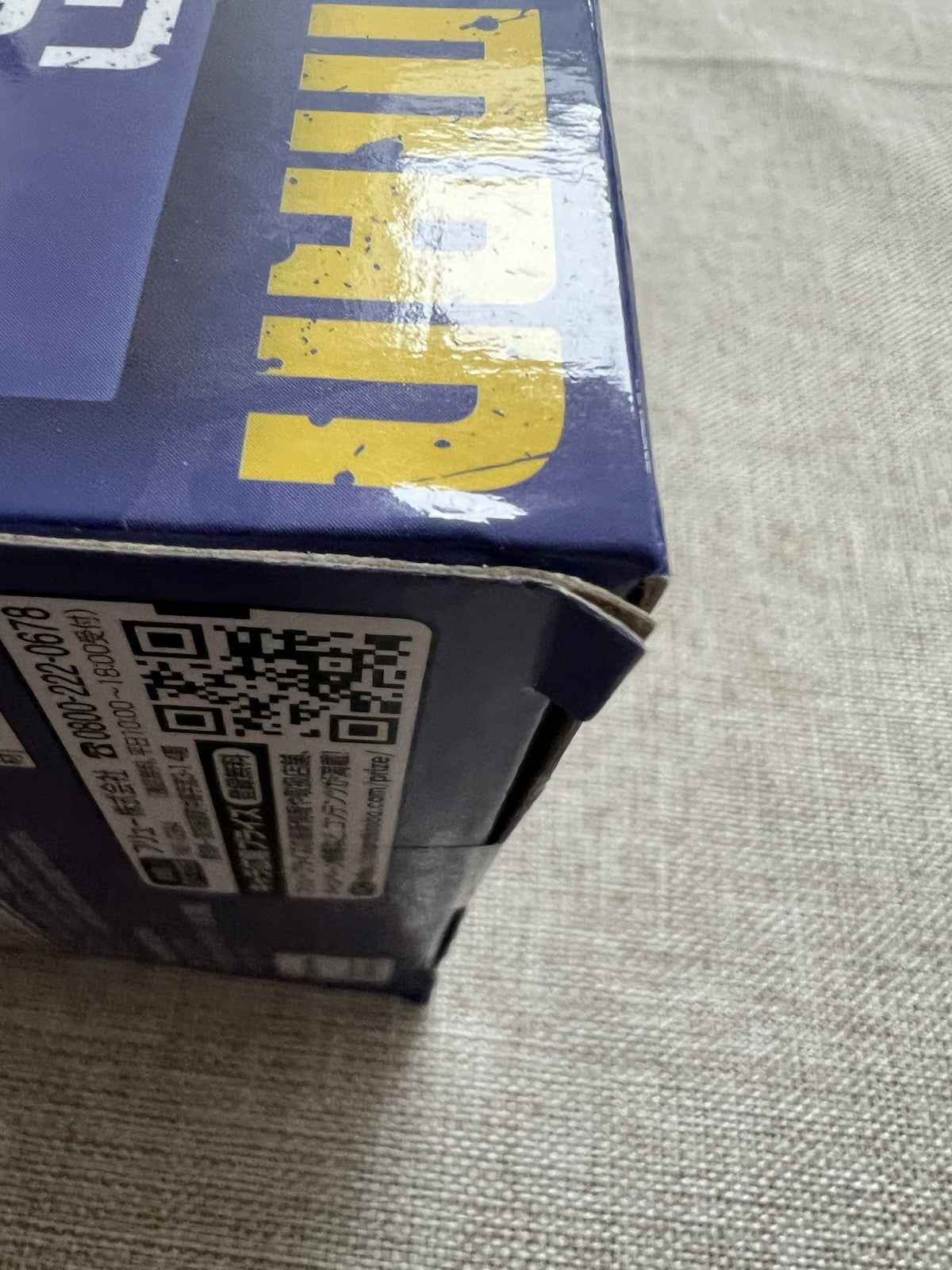 Chainsaw Man Hikkake Hooking Aki Hayakawa Figure Furyu (B/1)