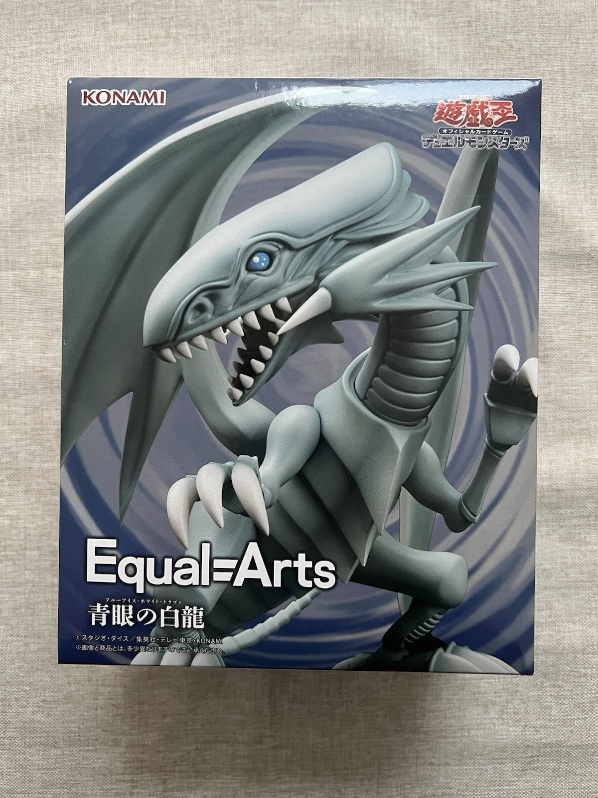 Yu-Gi-Oh! Blue Eyes White Dragon Equal Arts Figure Konami (B/1)
