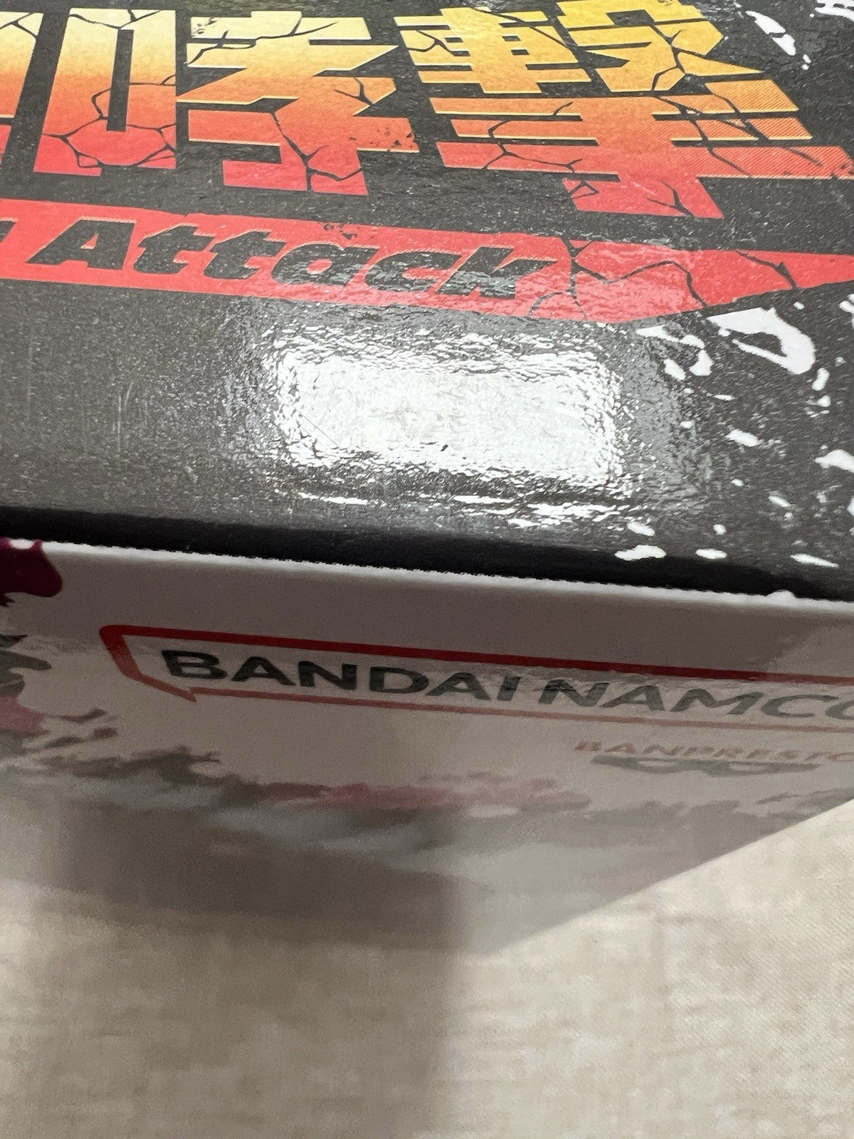 Godzilla Godzilla X Kong New Empire Monsters Roar Attack Figure Banpresto (B/1)