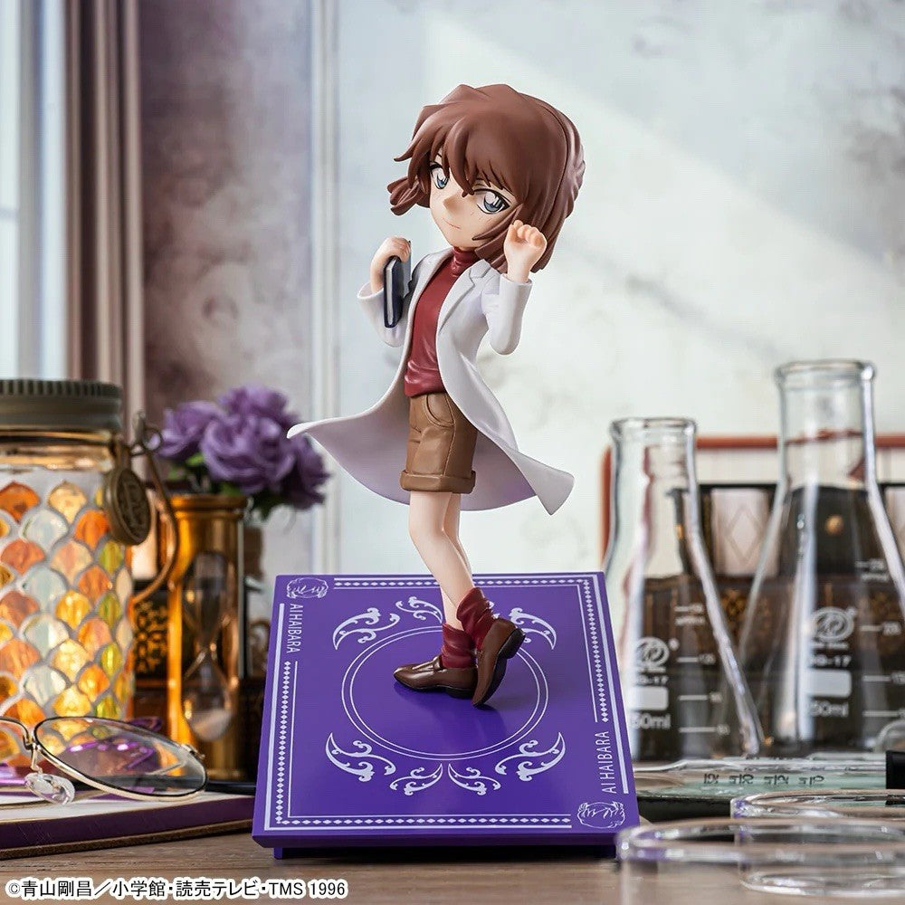 Detective Conan Ai Haibara Luminasta Figure SEGA (C/1)