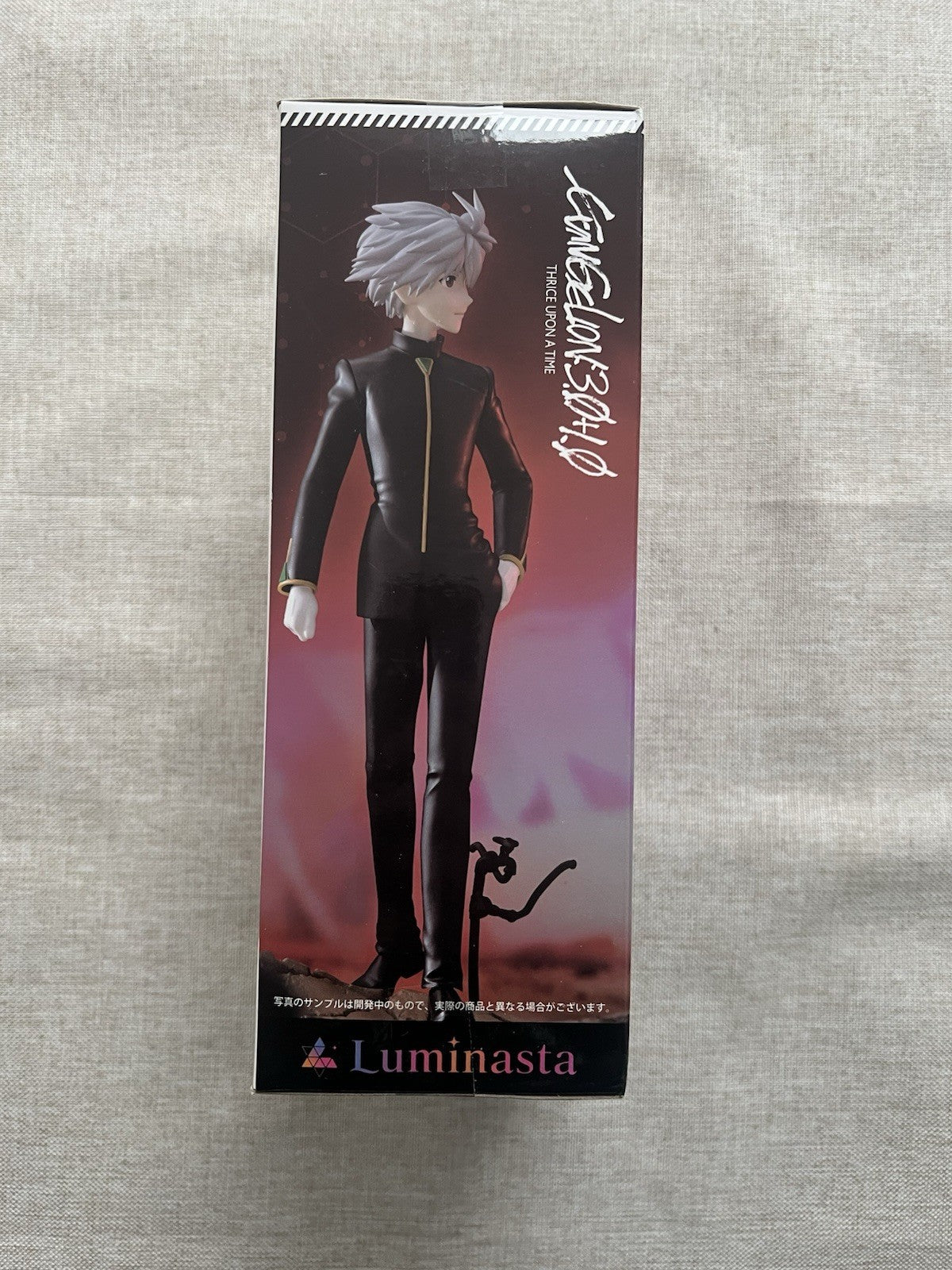 Evangelion 3.0+1.0 Kaworu Nagisa Commander Luminasta Figure Sega (B/1)