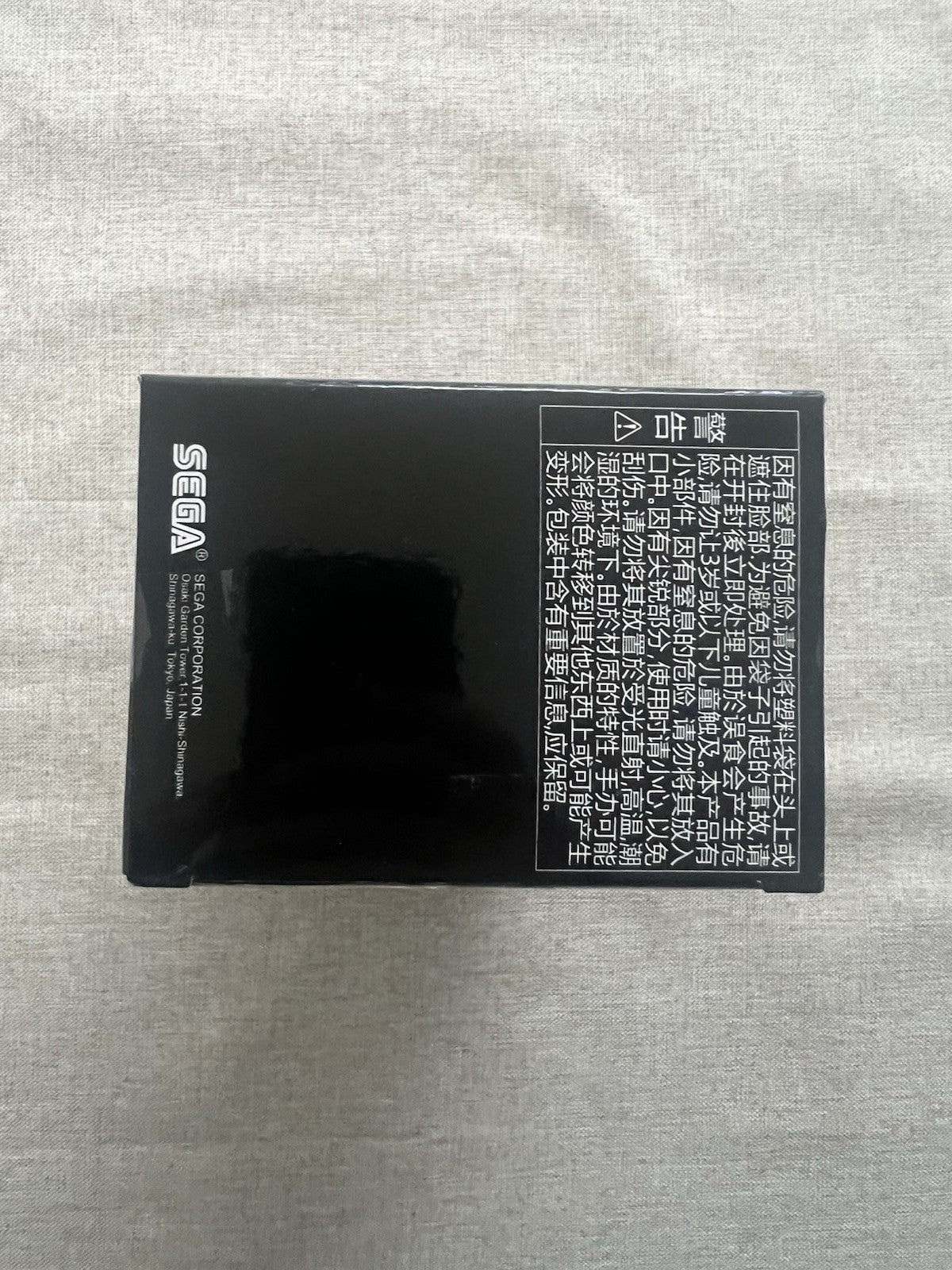 Evangelion 3.0+1.0 Kaworu Nagisa Commander Luminasta Figure Sega (B/1)