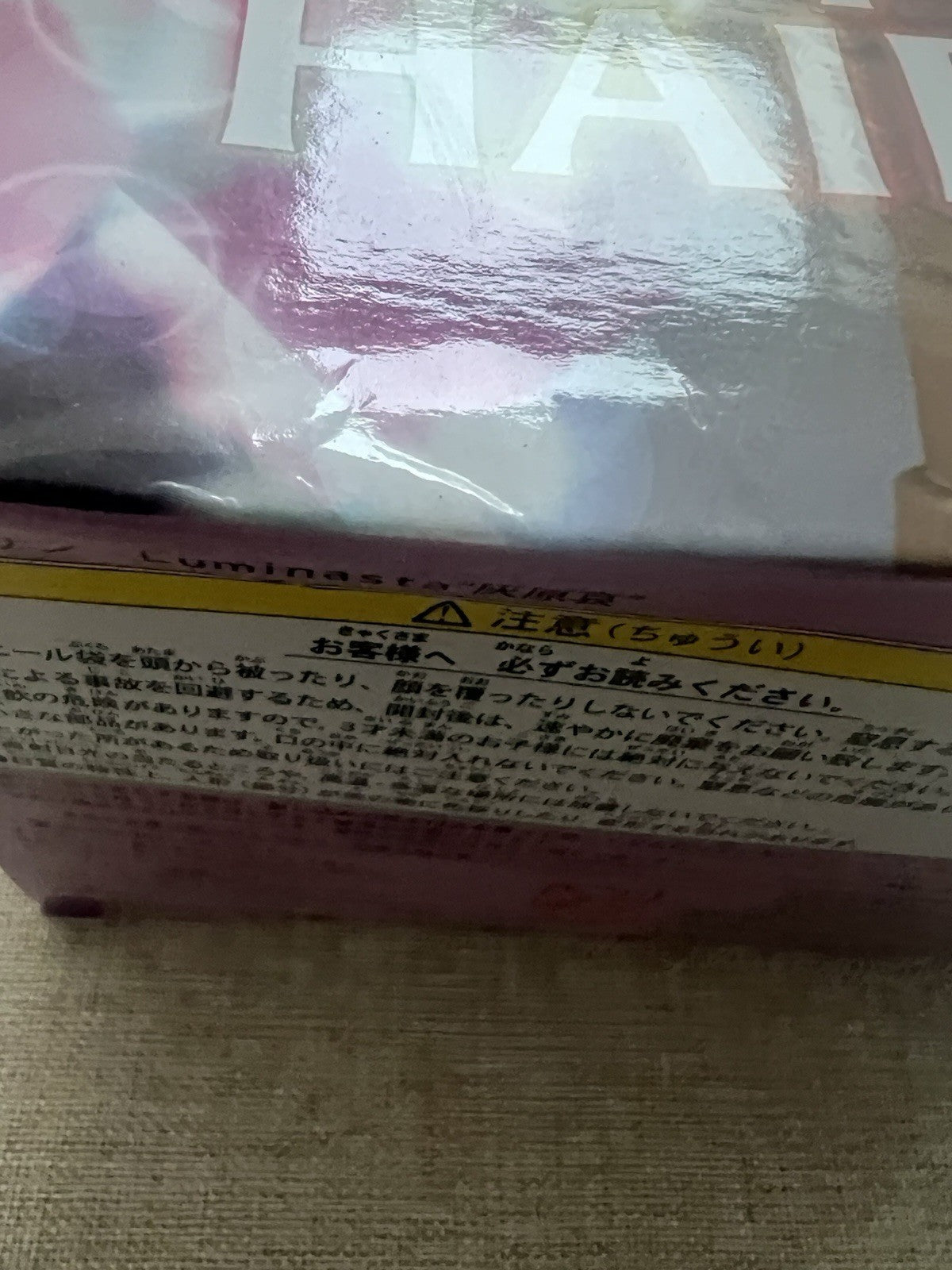 Detective Conan Ai Haibara Luminasta Figure SEGA (C/1)