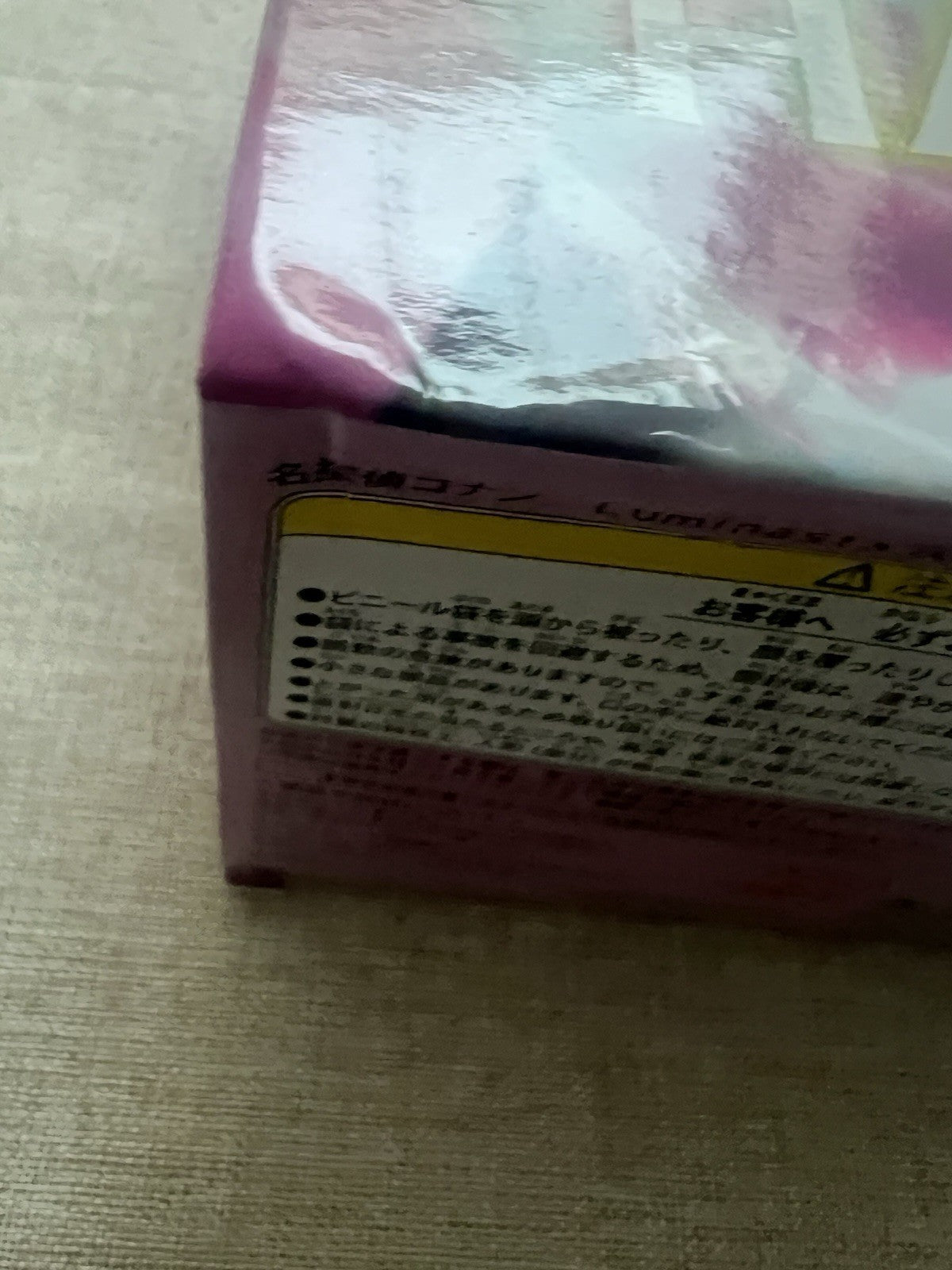 Detective Conan Ai Haibara Luminasta Figure SEGA (C/1)