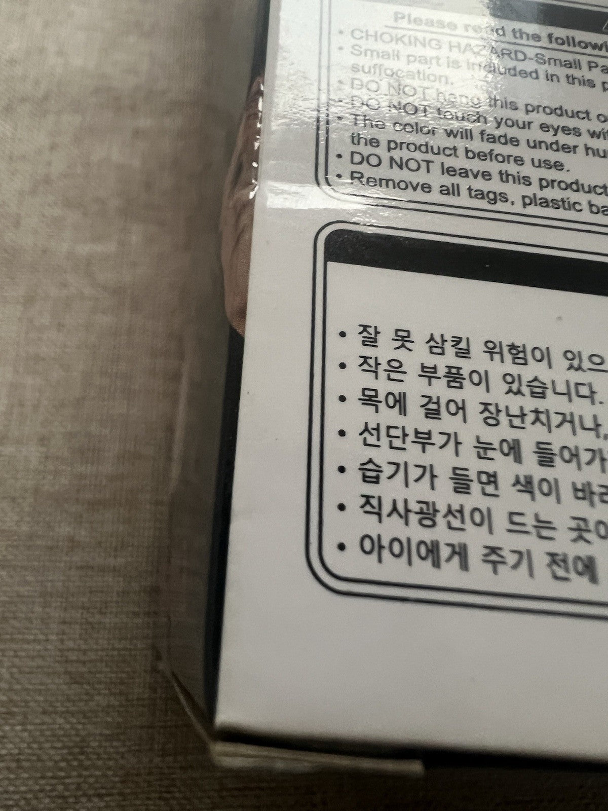 Evangelion 3.0+1.0 Kaworu Nagisa Commander Luminasta Figure Sega (B/1)