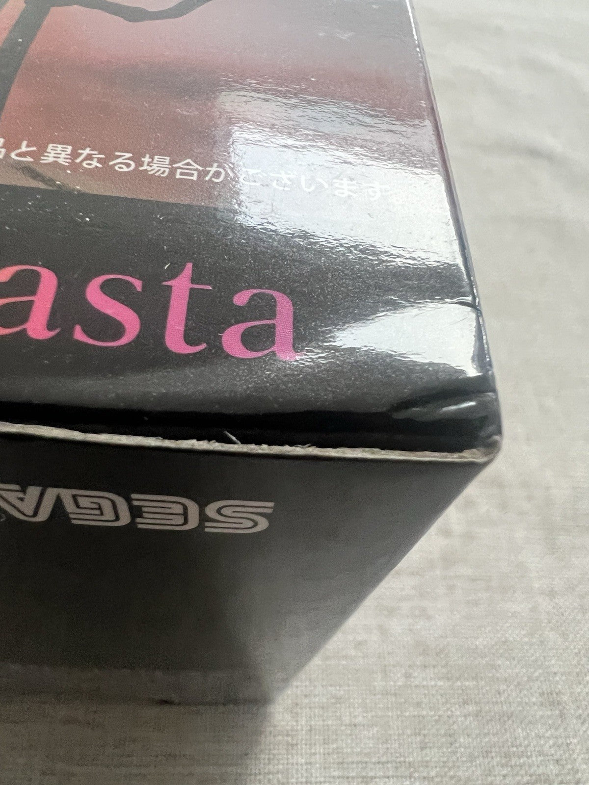 Evangelion 3.0+1.0 Kaworu Nagisa Commander Luminasta Figure Sega (B/1)