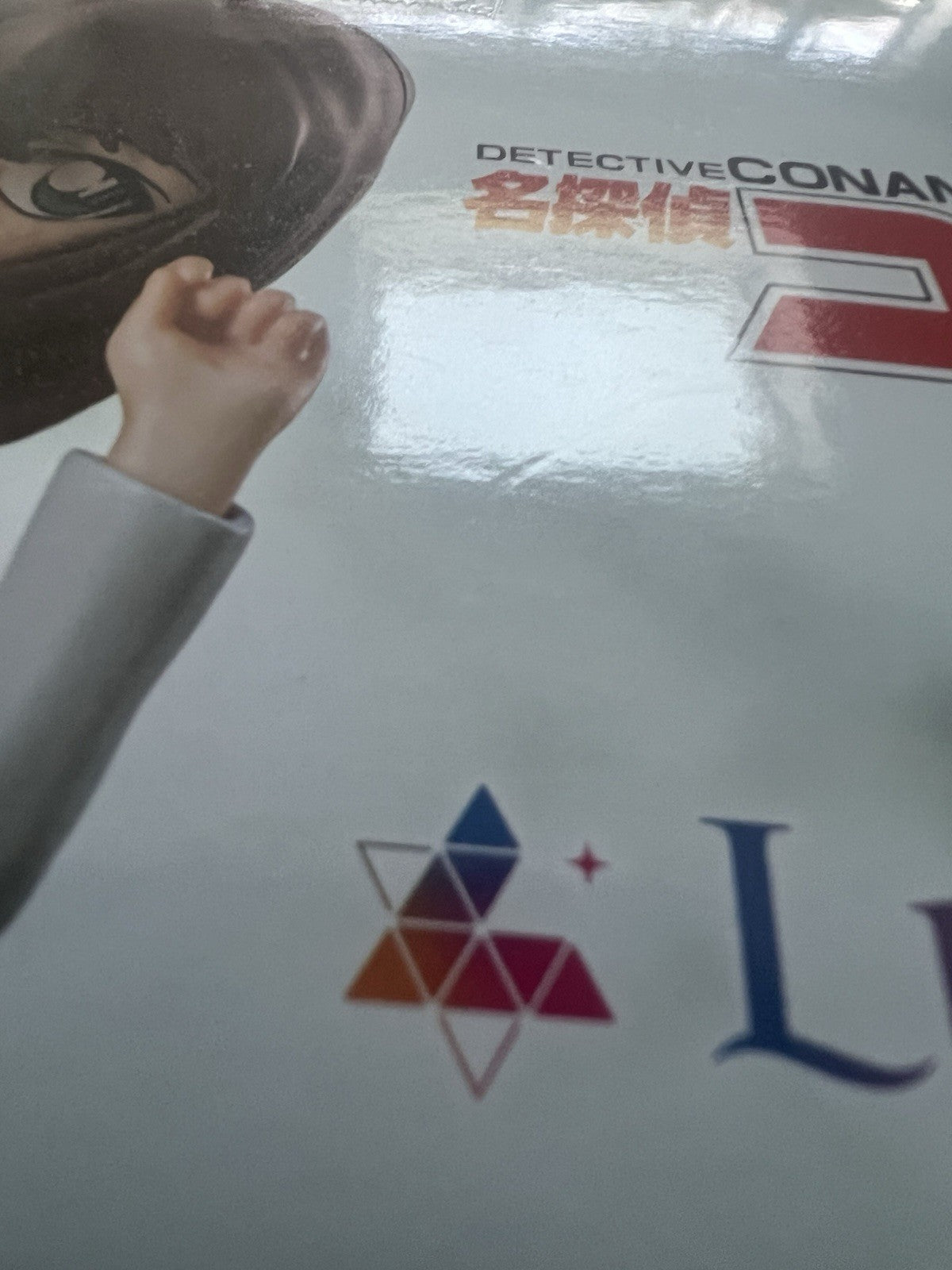 Detective Conan Ai Haibara Luminasta Figure SEGA (C/1)