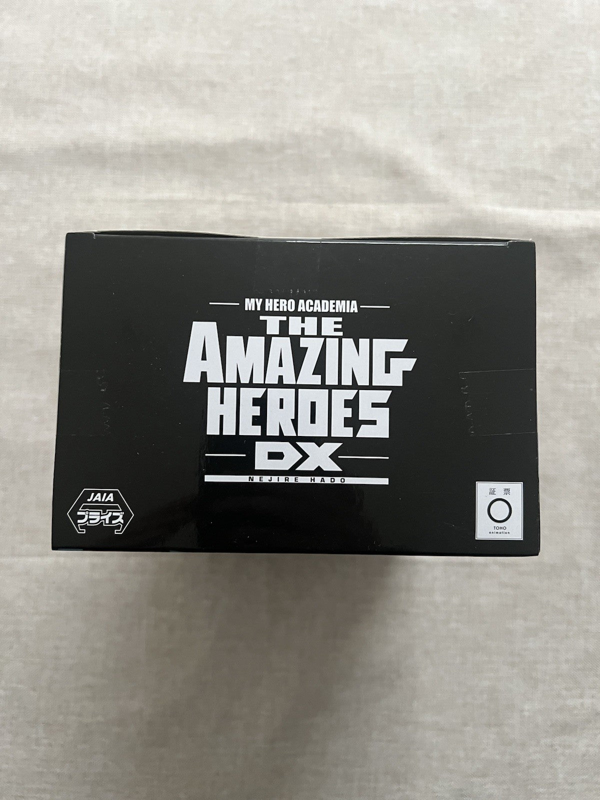 My Hero Academia Nejire Hado The Amazing Heroes DX Figure (B/1)
