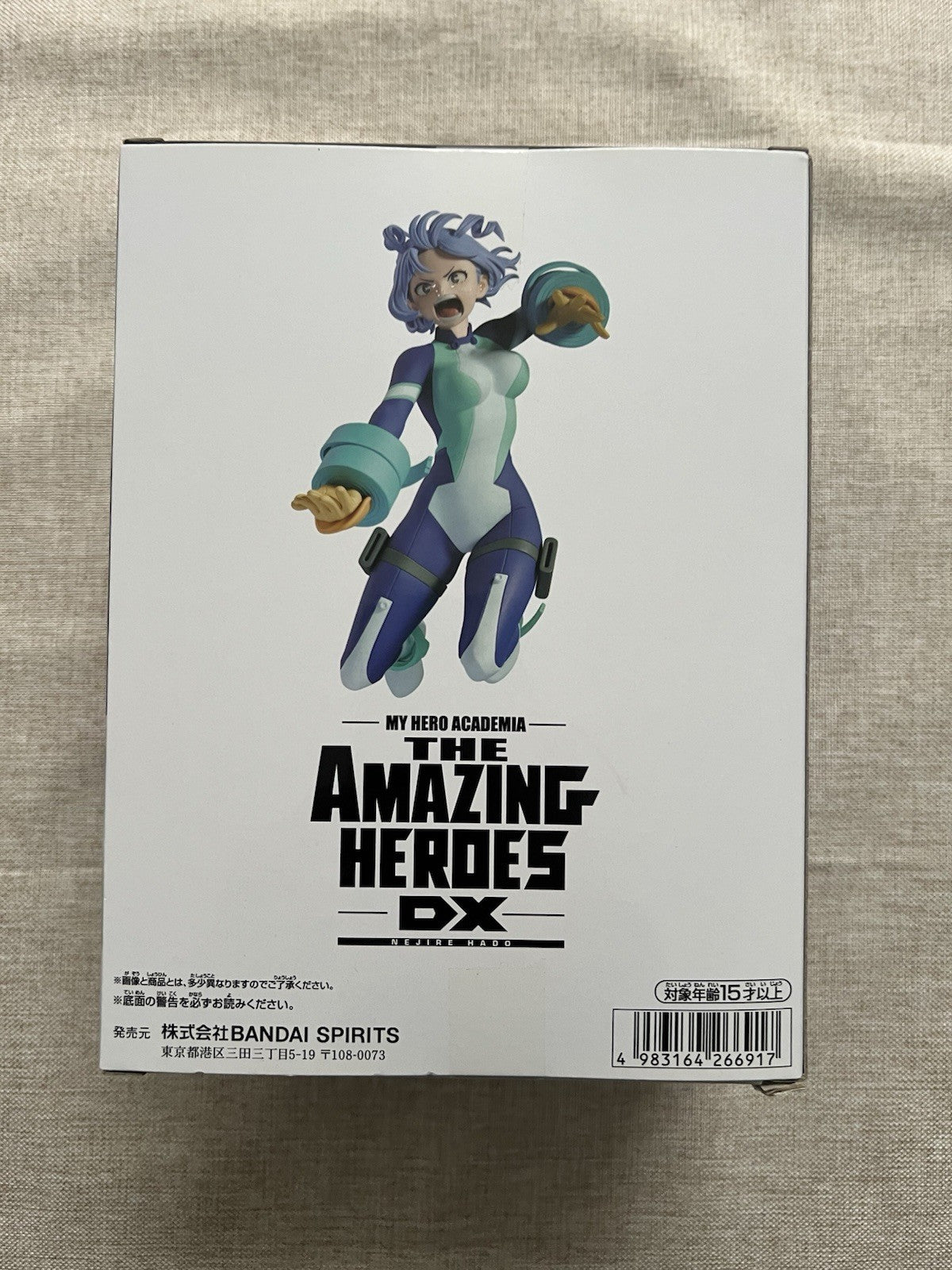 My Hero Academia Nejire Hado The Amazing Heroes DX Figure (B/1)