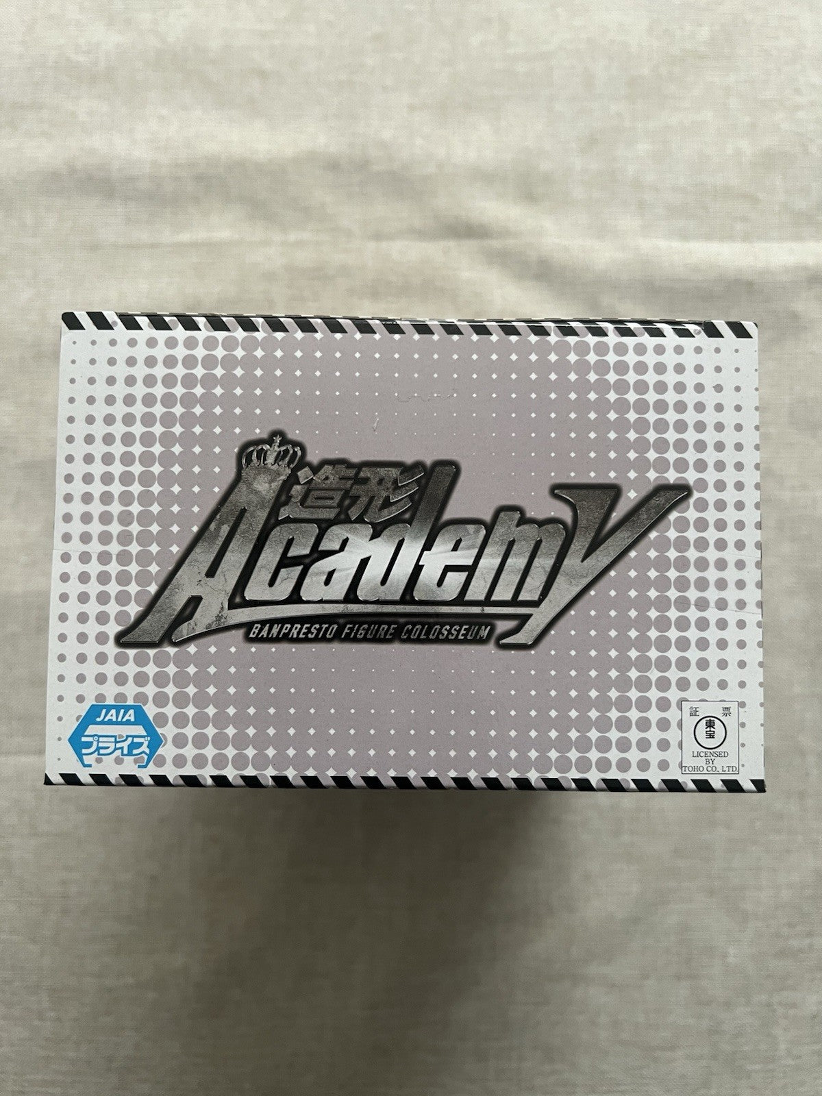 My Hero Academia Dabi Colosseum Academy Vol 2 Ver A Figure Banpresto (B/1)