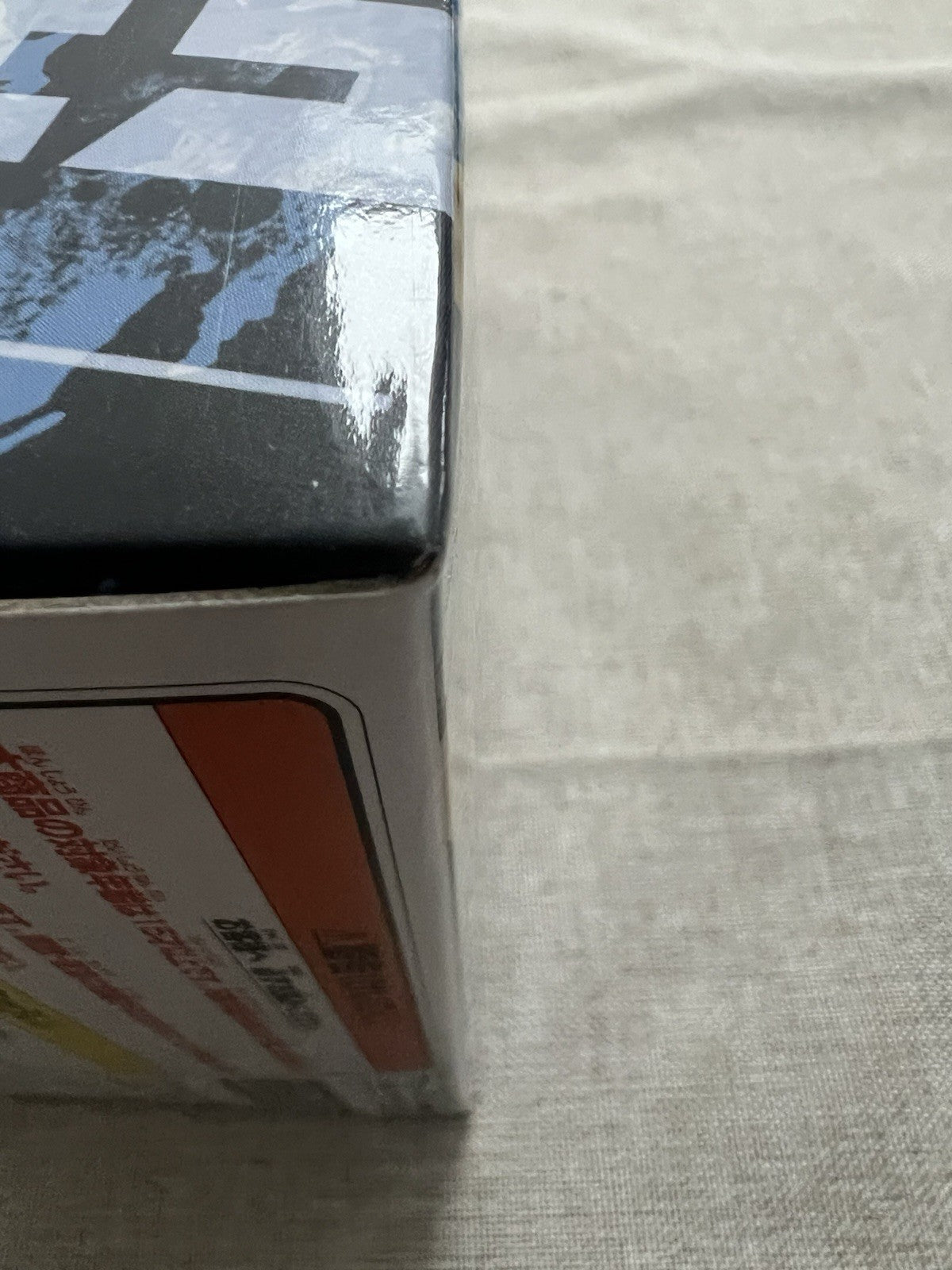 My Hero Academia Nejire Hado The Amazing Heroes DX Figure (B/1)