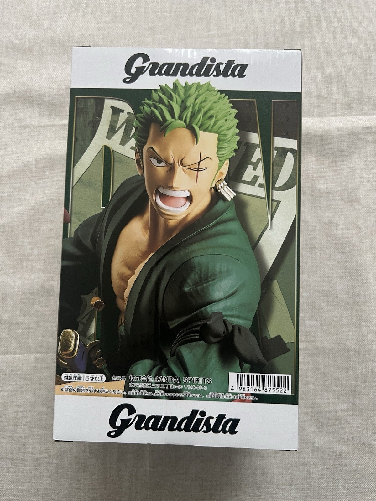 One Piece Roronoa Zoro Grandista Figure Banpresto (B/1)