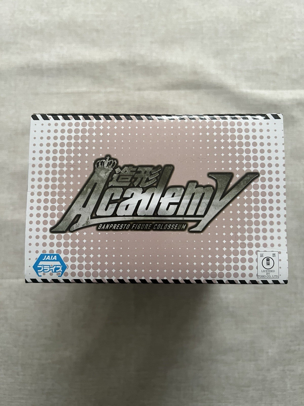 My Hero Academia Himiko Toga Academy Colosseum Vol 5 Ver A Figure (B/1)