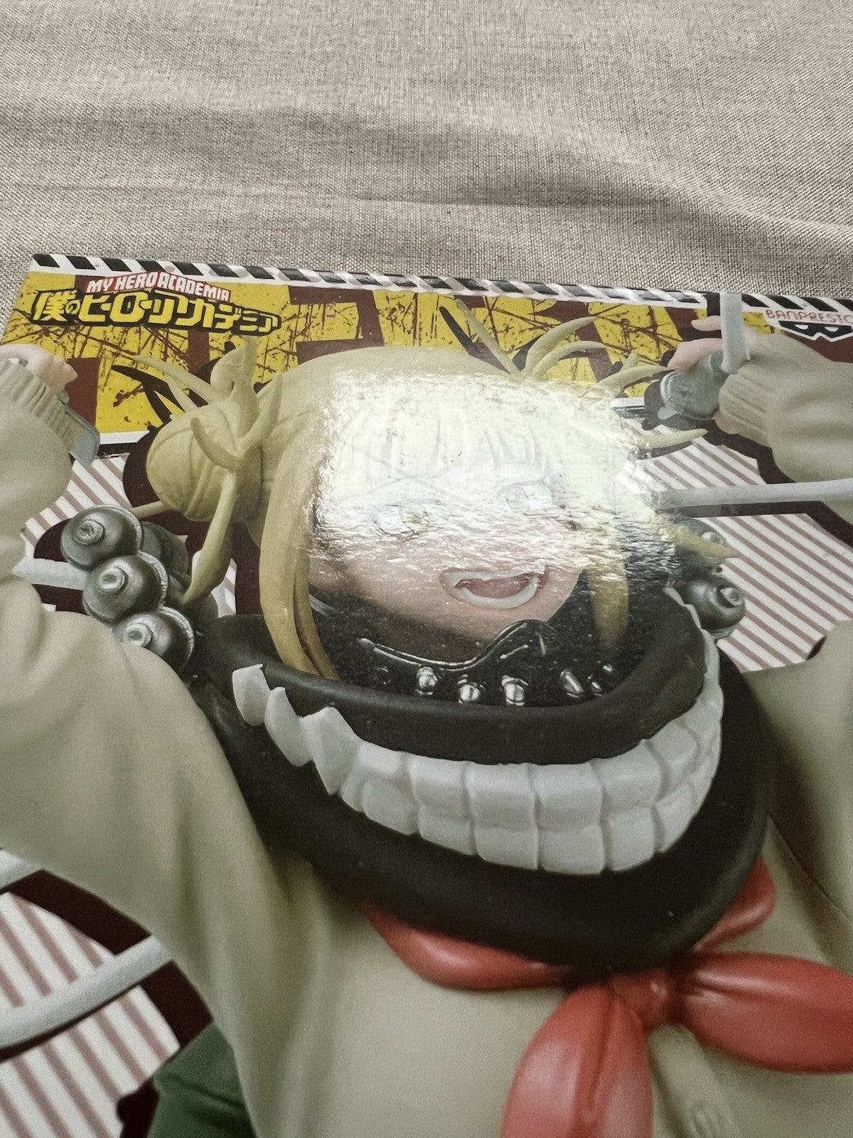 My Hero Academia Himiko Toga Academy Colosseum Vol 5 Ver A Figure (B/1)