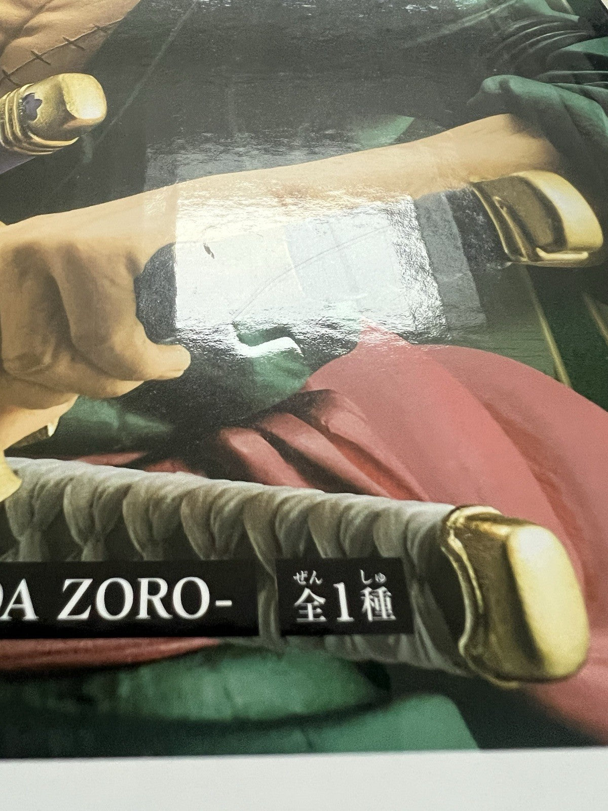 One Piece Roronoa Zoro Grandista Figure Banpresto (B/1)