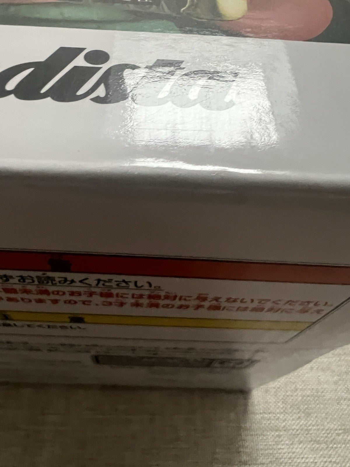 One Piece Roronoa Zoro Grandista Figure Banpresto (B/1)