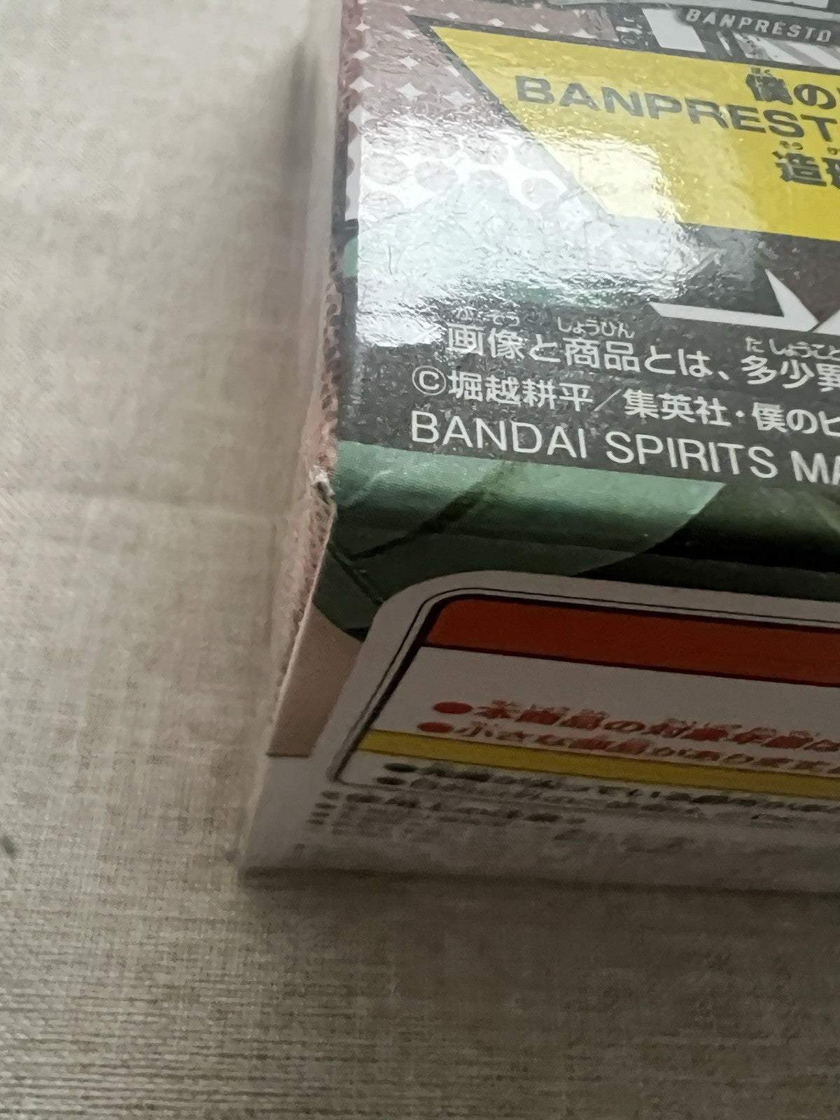 My Hero Academia Himiko Toga Academy Colosseum Vol 5 Ver A Figure (B/1)