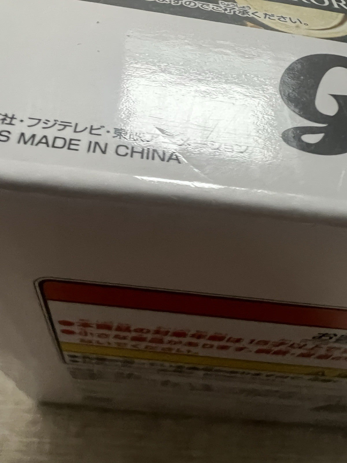 One Piece Roronoa Zoro Grandista Figure Banpresto (B/1)