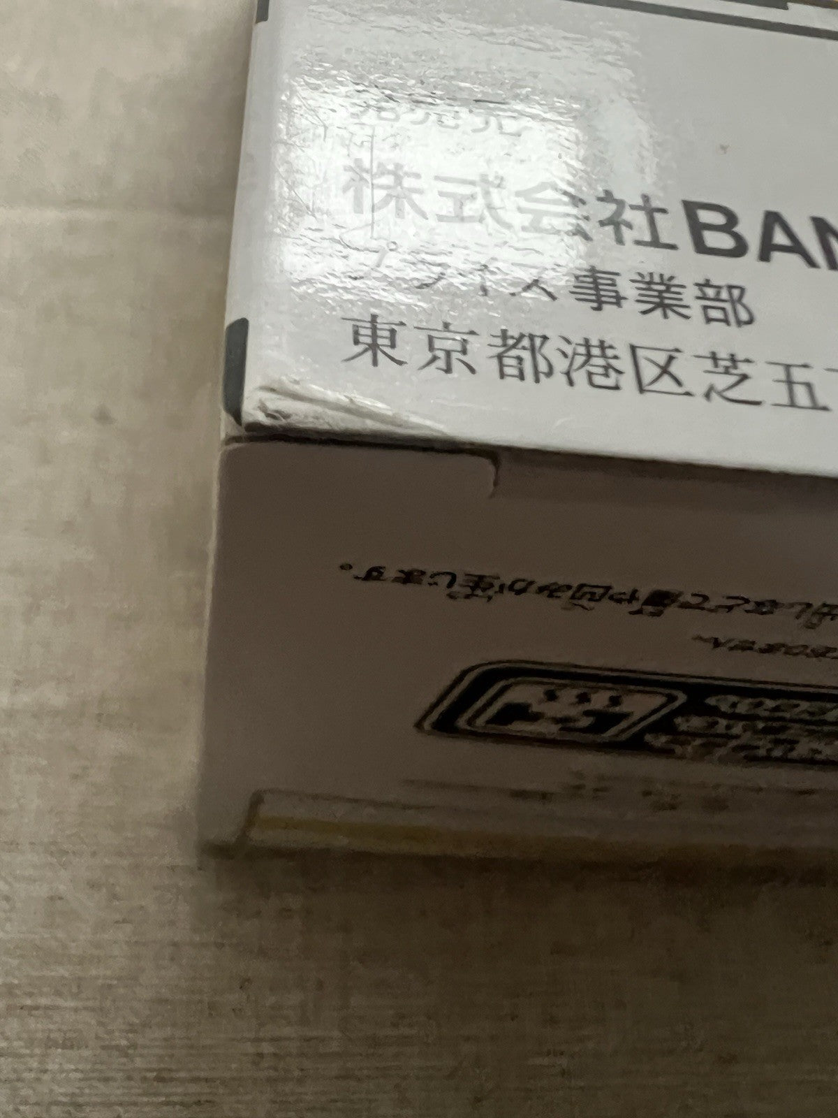 My Hero Academia Himiko Toga Academy Colosseum Vol 5 Ver A Figure (B/1)