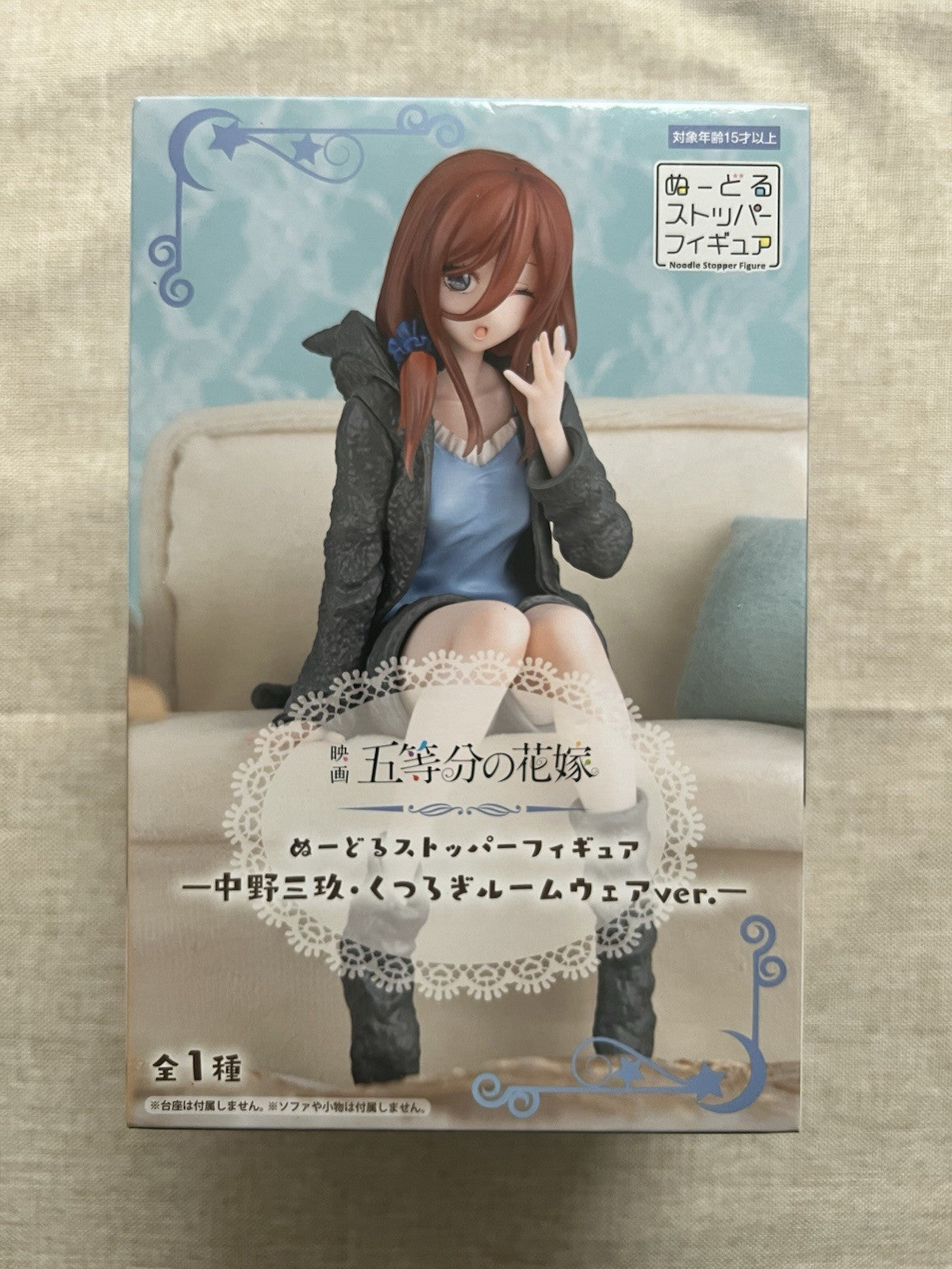 The Quintessential Quintuplets Miku Nakano Noodle Stopper Figure FuRyu (B/1)