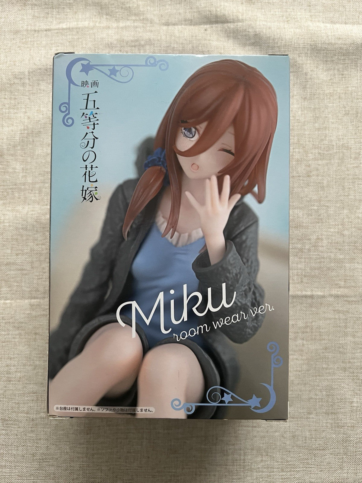 The Quintessential Quintuplets Miku Nakano Noodle Stopper Figure FuRyu (B/1)