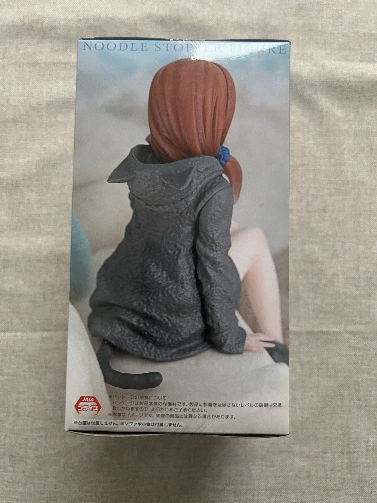 The Quintessential Quintuplets Miku Nakano Noodle Stopper Figure FuRyu (B/1)