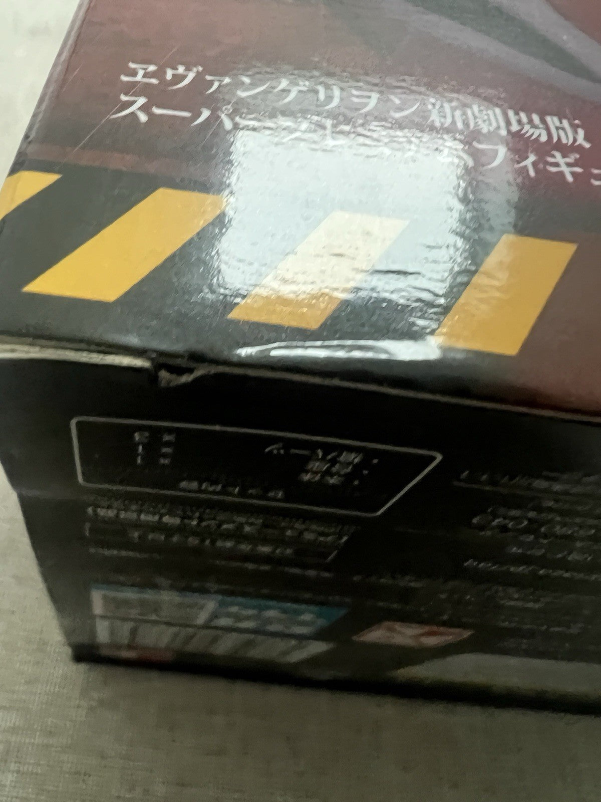 Evangelion Asuka Shikinami Langley Spear Of Cassius SPM Figure (B/1)