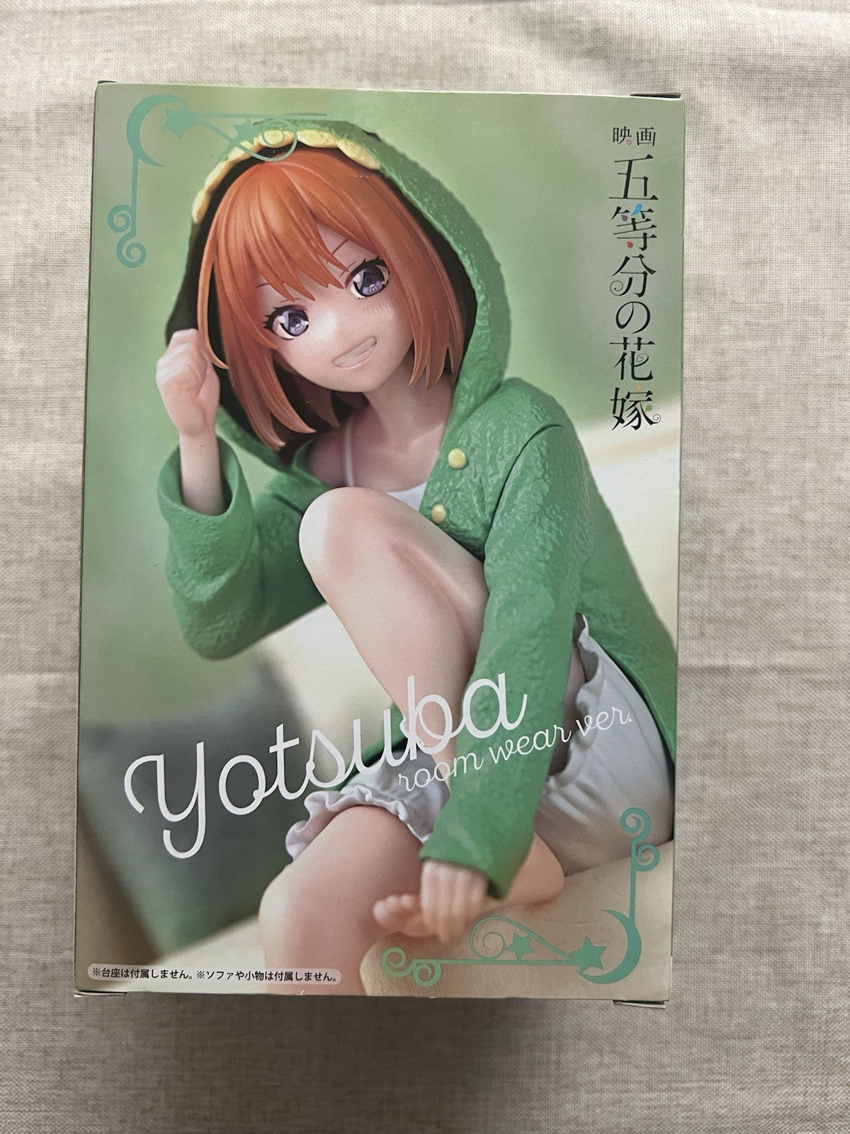 The Quintessential Quintuplets Yotsuba Nakano Noodle Stopper Figure (C/1)