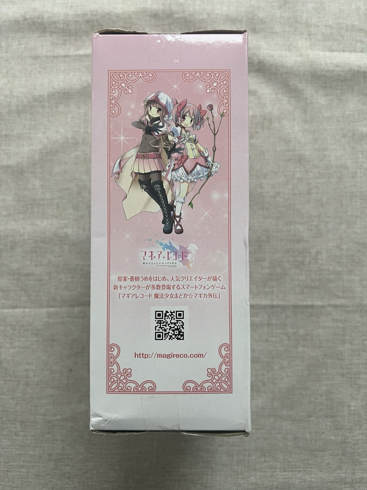 Puella Magi Madoka Magica Iroha Tamaki SQ Figure Banpresto (C/1)