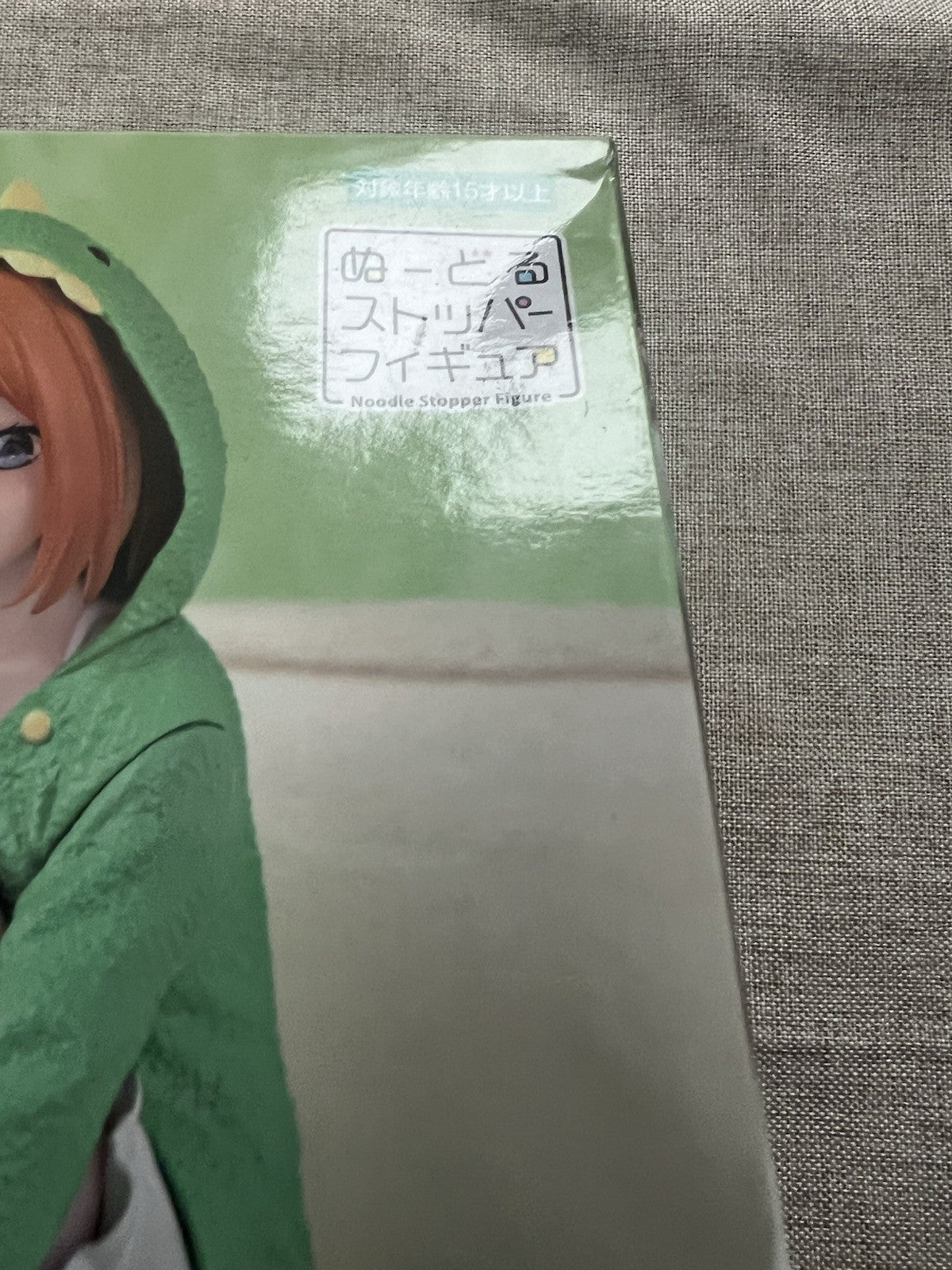 The Quintessential Quintuplets Yotsuba Nakano Noodle Stopper Figure (C/1)