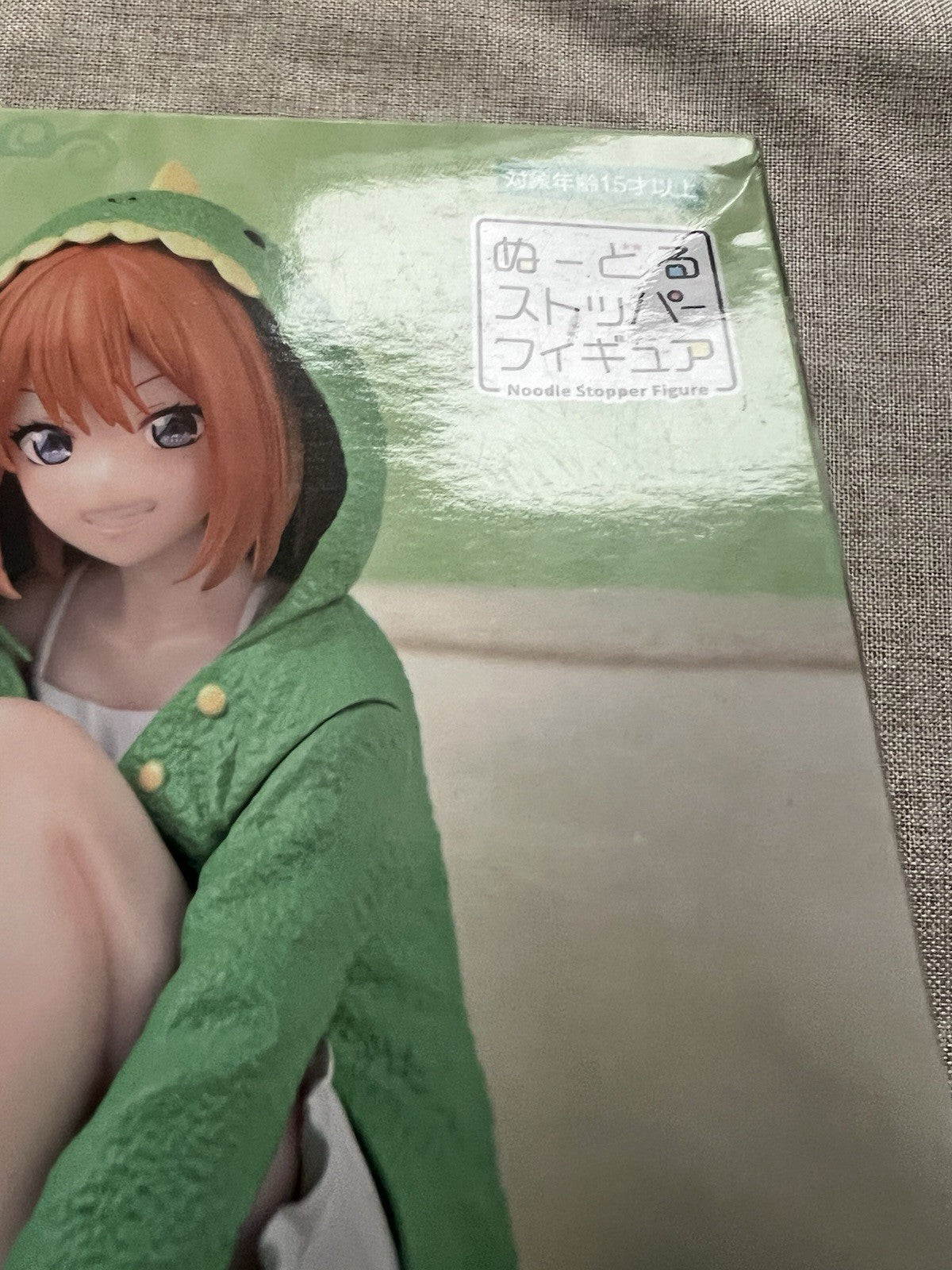 The Quintessential Quintuplets Yotsuba Nakano Noodle Stopper Figure (C/1)