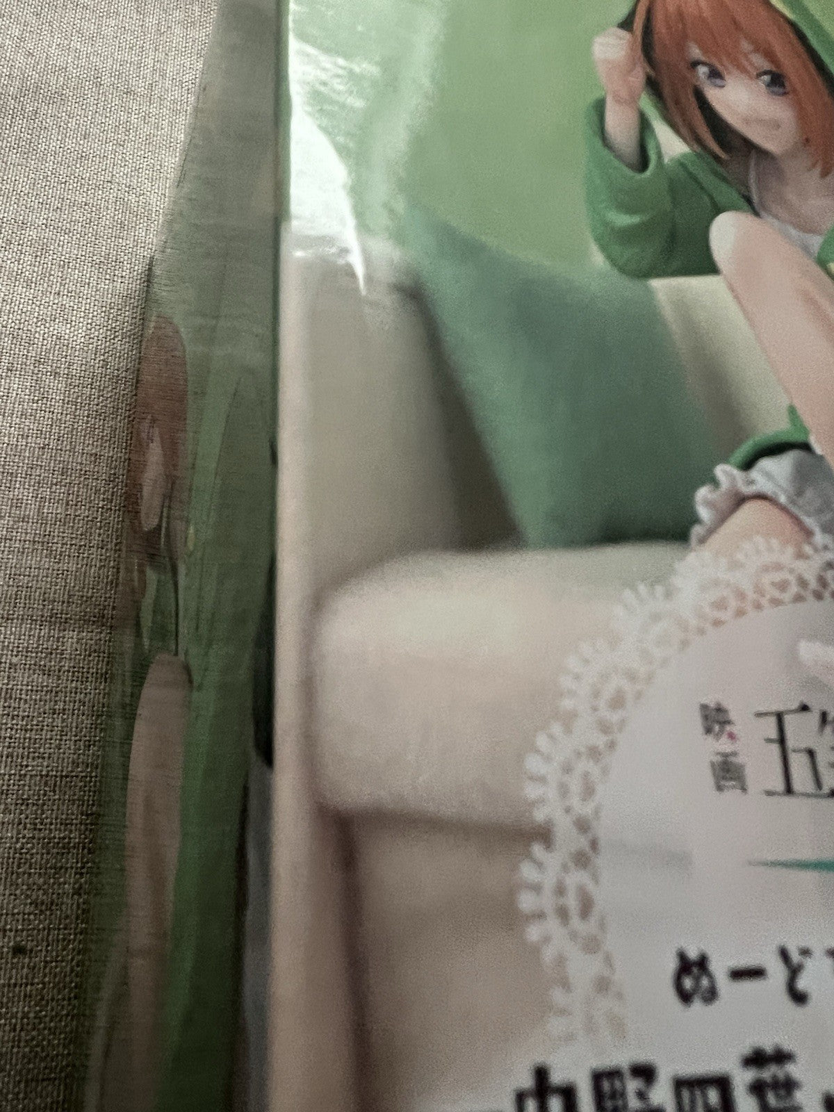 The Quintessential Quintuplets Yotsuba Nakano Noodle Stopper Figure (C/1)