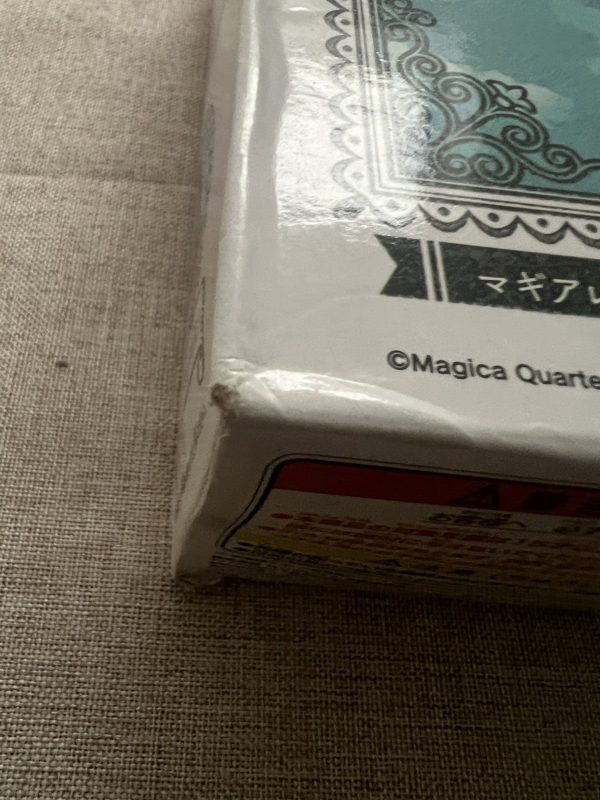 Puella Magi Madoka Magica Iroha Tamaki SQ Figure Banpresto (C/1)