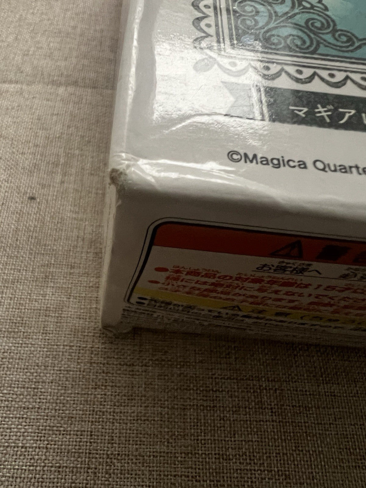 Puella Magi Madoka Magica Iroha Tamaki SQ Figure Banpresto (C/1)