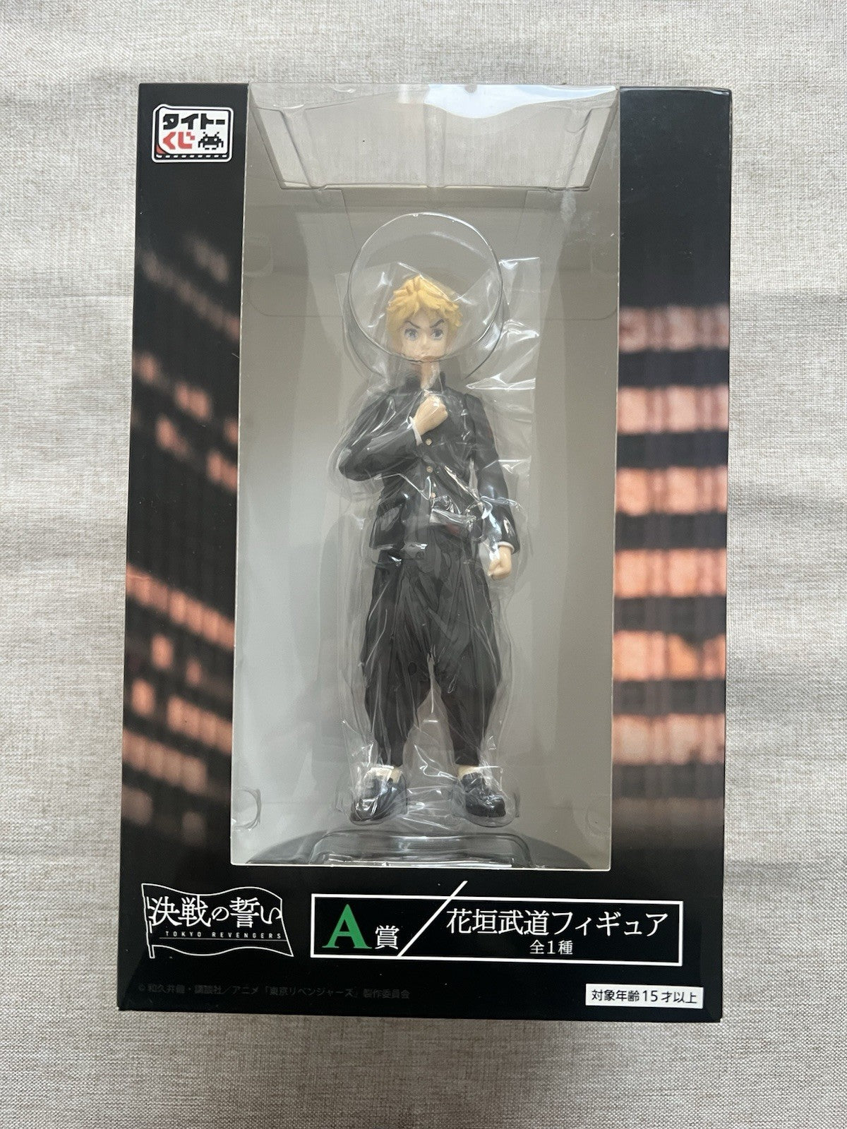 Tokyo Revengers Taito Kuji kessen no chikai A Hanagaki Takemichi Figure (B/1)