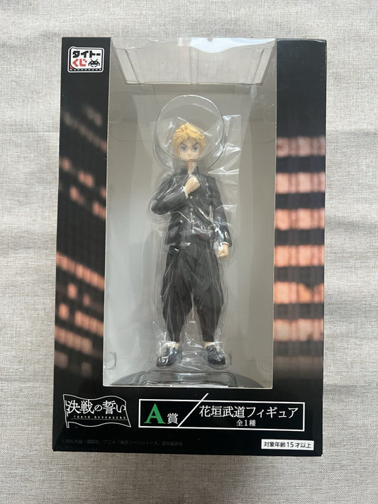 Tokyo Revengers Taito Kuji kessen no chikai A Hanagaki Takemichi Figure (B/1)