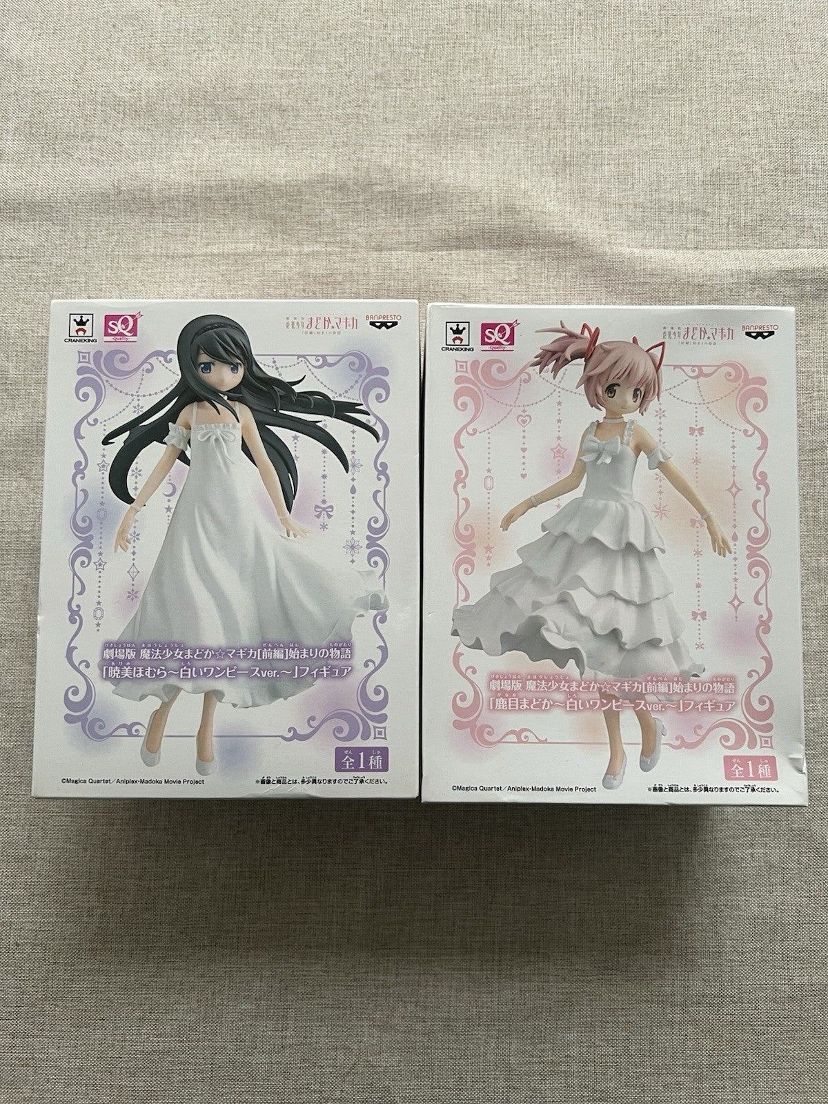 Puella Magi Madoka Magica Madoka Kaname & Homura Akemi White dress SQ Figure C/1