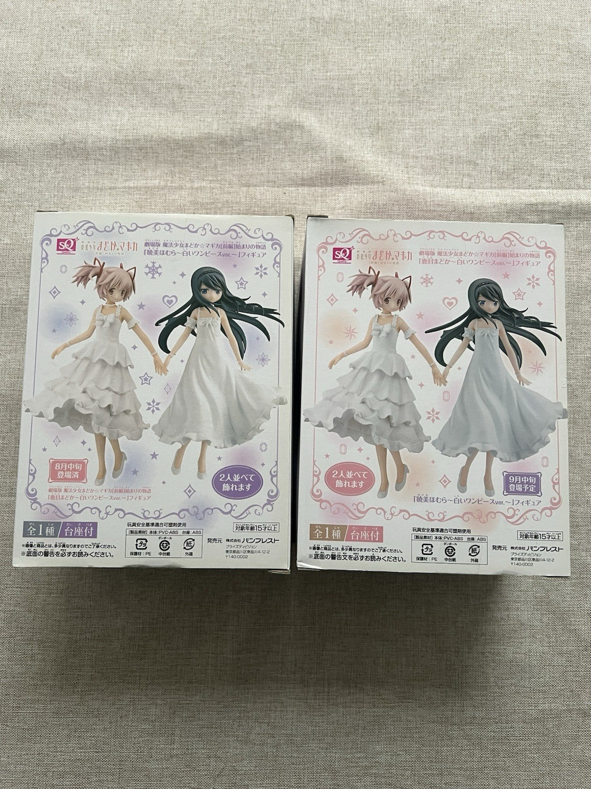 Puella Magi Madoka Magica Madoka Kaname & Homura Akemi White dress SQ Figure C/1
