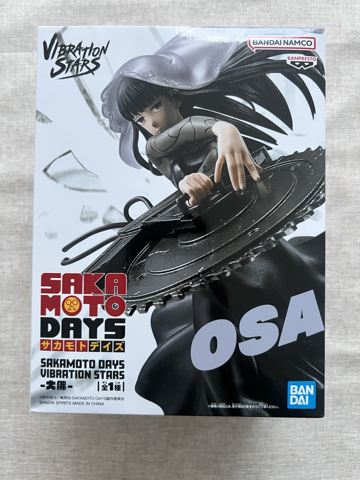 Sakamoto Days Osaragi Vibration Stars Figure Banpresto (B/1)